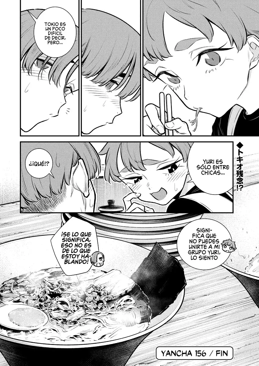 Yancha Gal no Anjou-san Capitulo 156 página 16