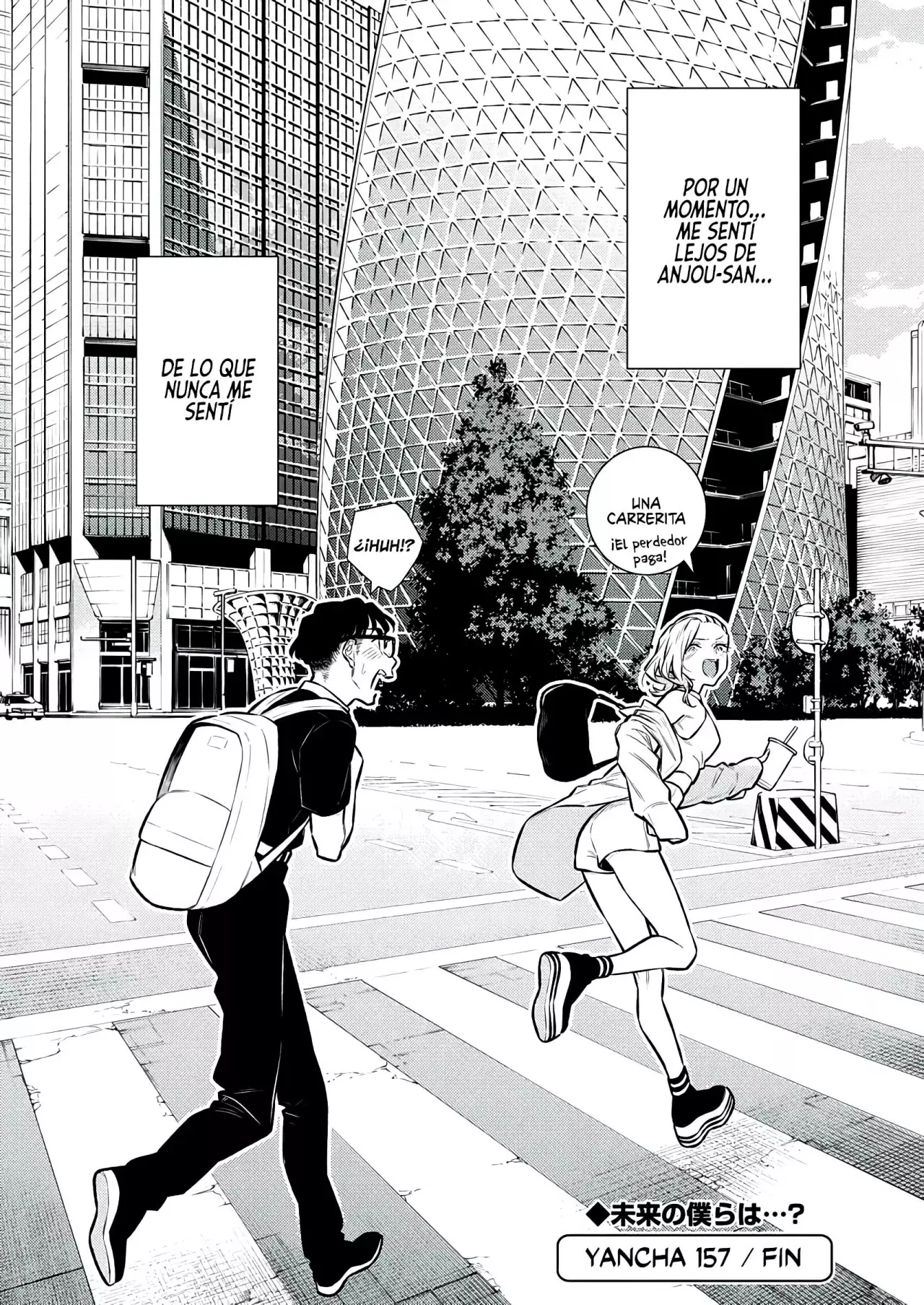 Yancha Gal no Anjou-san Capitulo 157 página 16