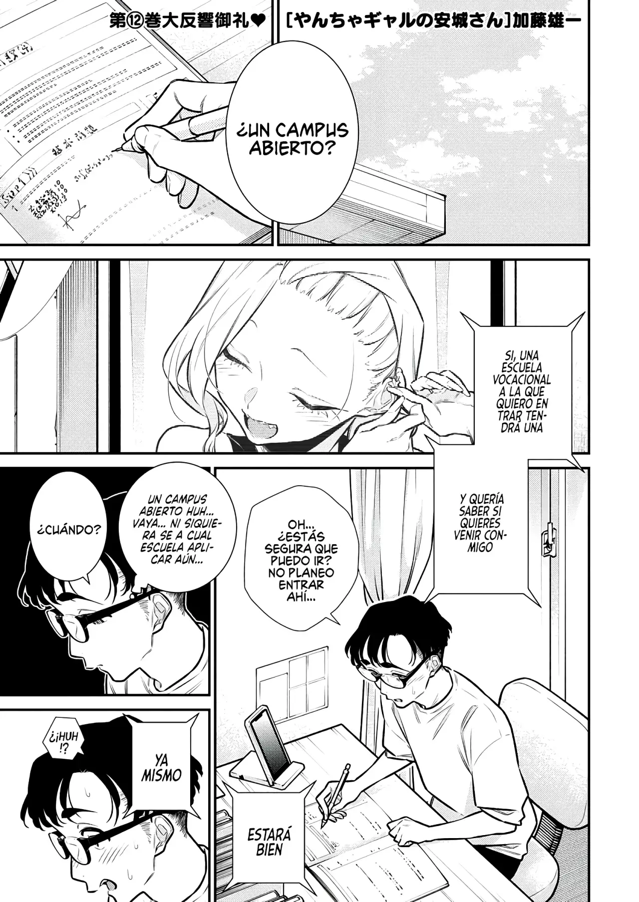 Yancha Gal no Anjou-san Capitulo 157 página 2