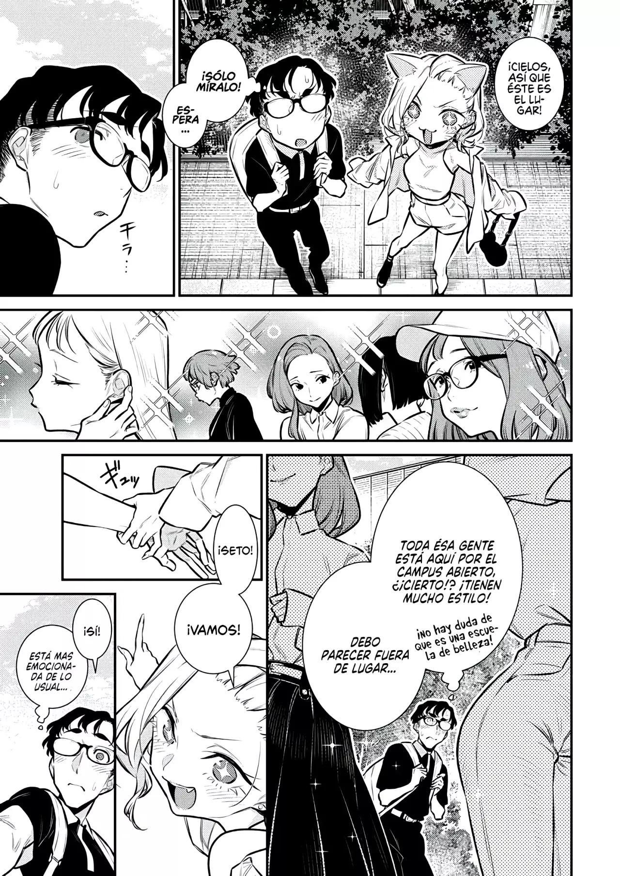 Yancha Gal no Anjou-san Capitulo 157 página 4