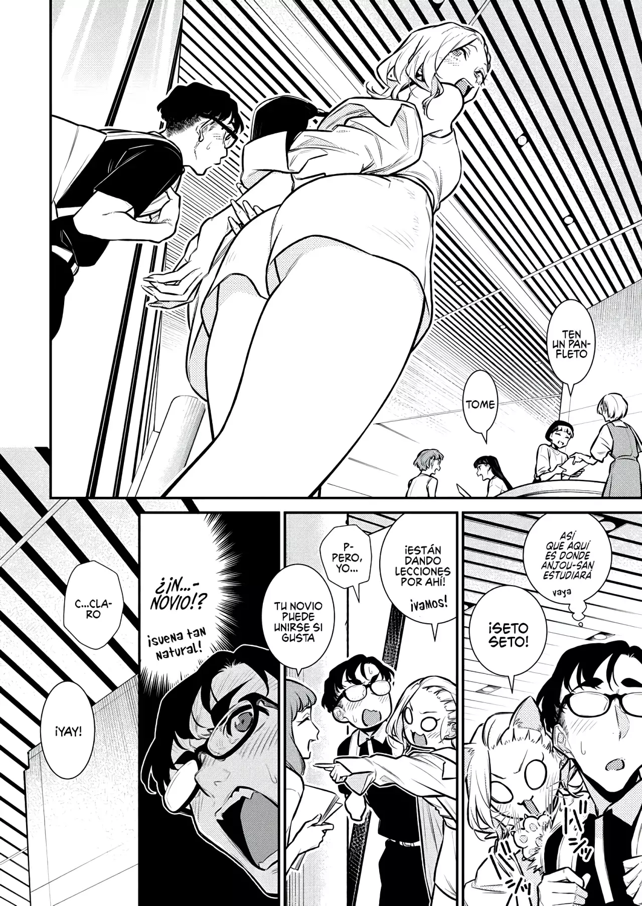 Yancha Gal no Anjou-san Capitulo 157 página 5