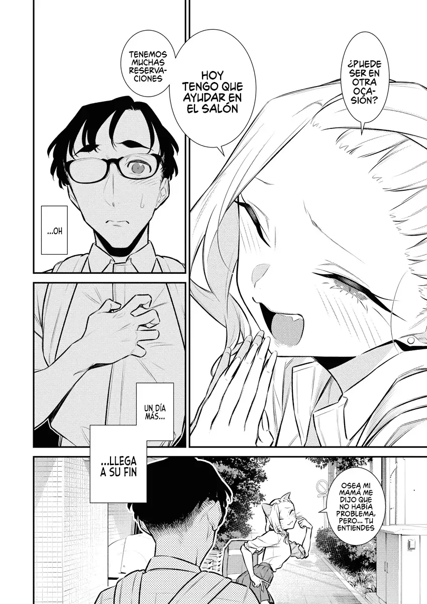 Yancha Gal no Anjou-san Capitulo 159 página 11