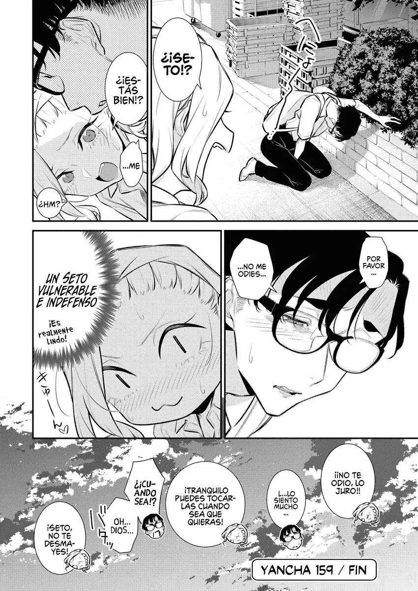 Yancha Gal no Anjou-san Capitulo 159 página 16