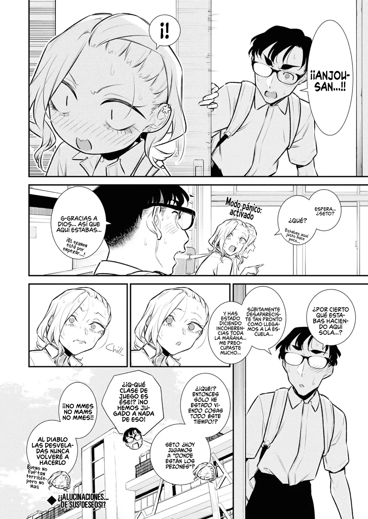 Yancha Gal no Anjou-san Capitulo 160: anjou-san tiene falta de sueño página 13