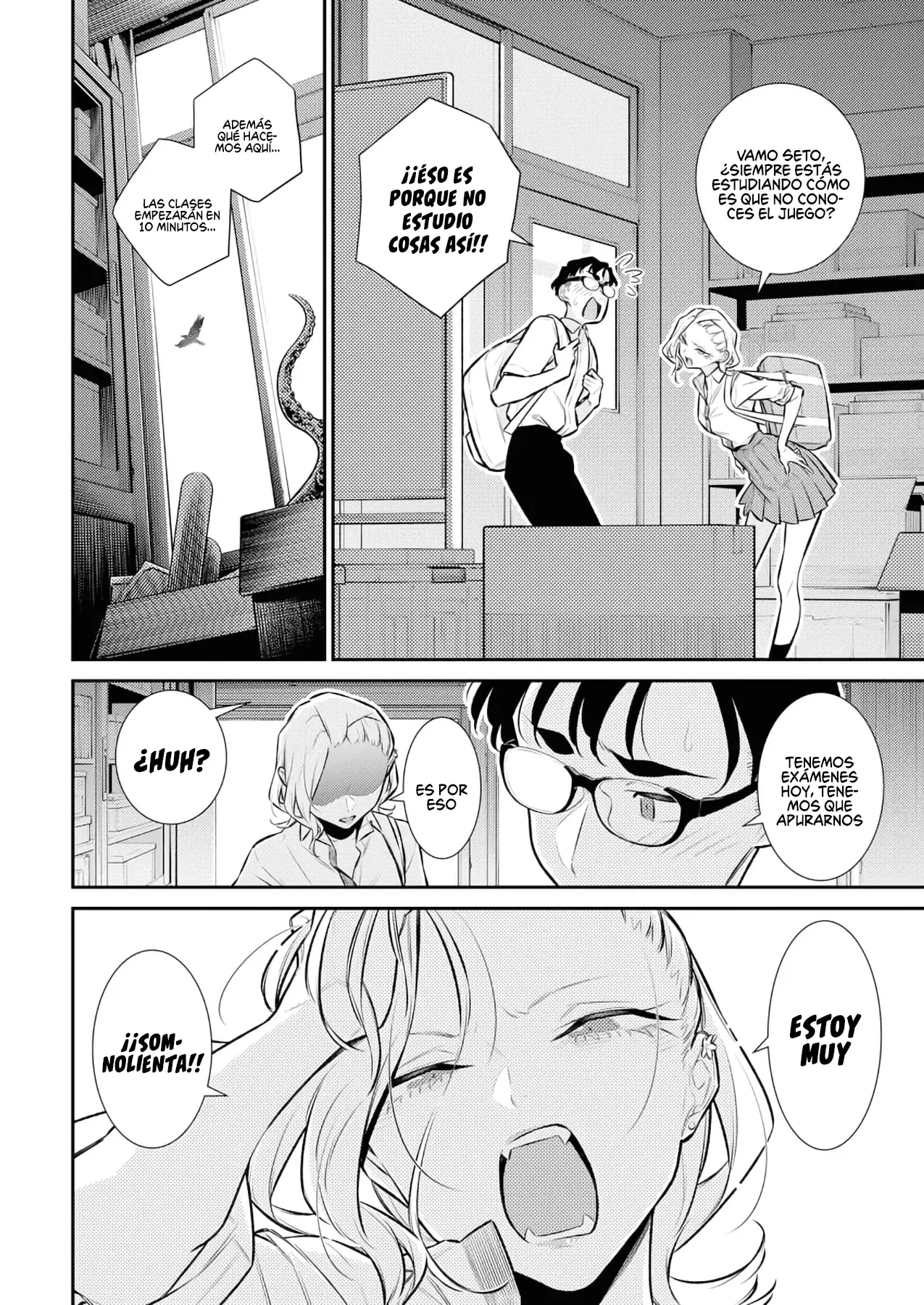 Yancha Gal no Anjou-san Capitulo 160: anjou-san tiene falta de sueño página 5