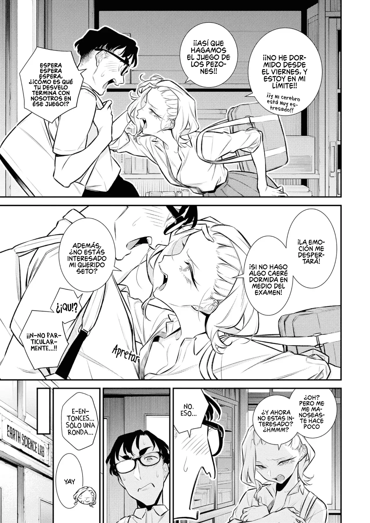 Yancha Gal no Anjou-san Capitulo 160: anjou-san tiene falta de sueño página 6