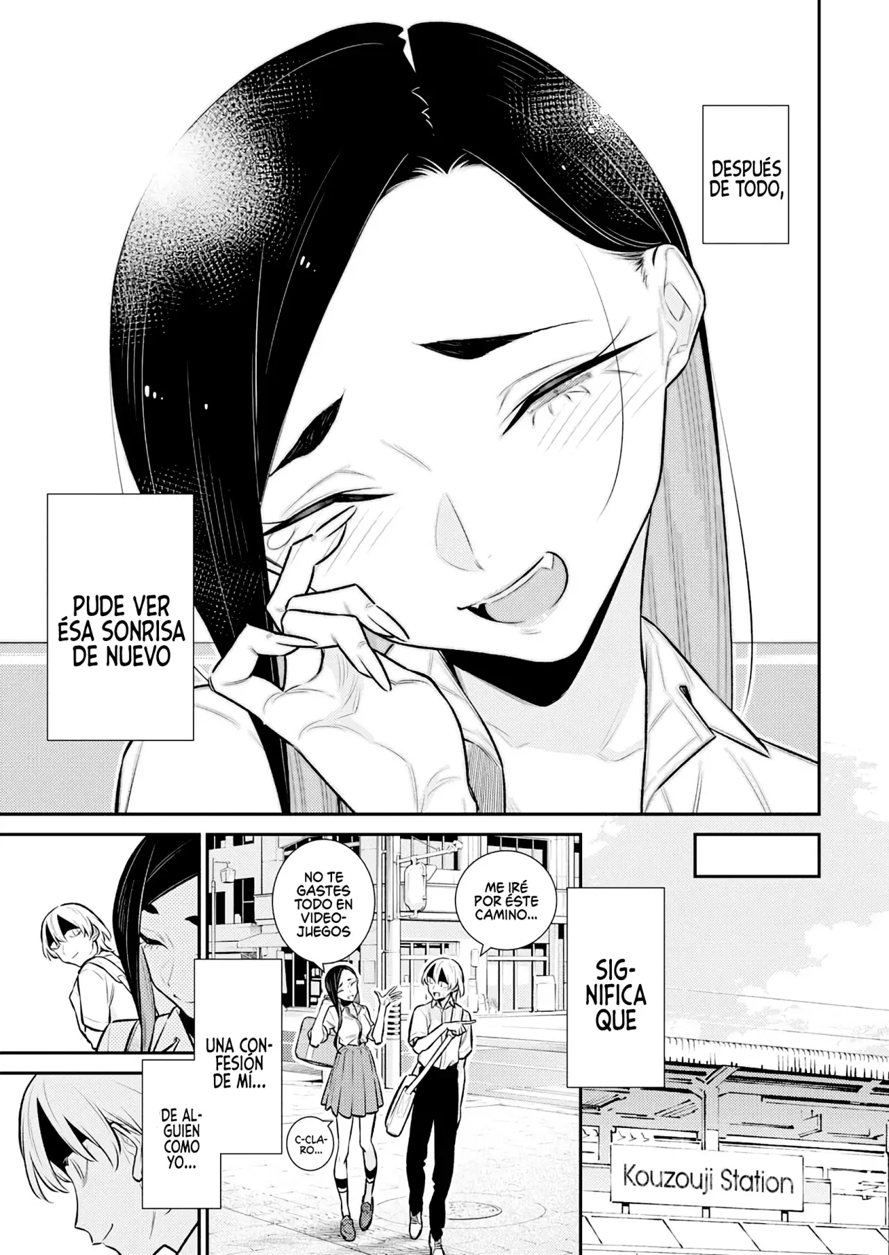 Yancha Gal no Anjou-san Capitulo 161: Inuyama-kun quiere escuchar la respuesta de su confesión página 12