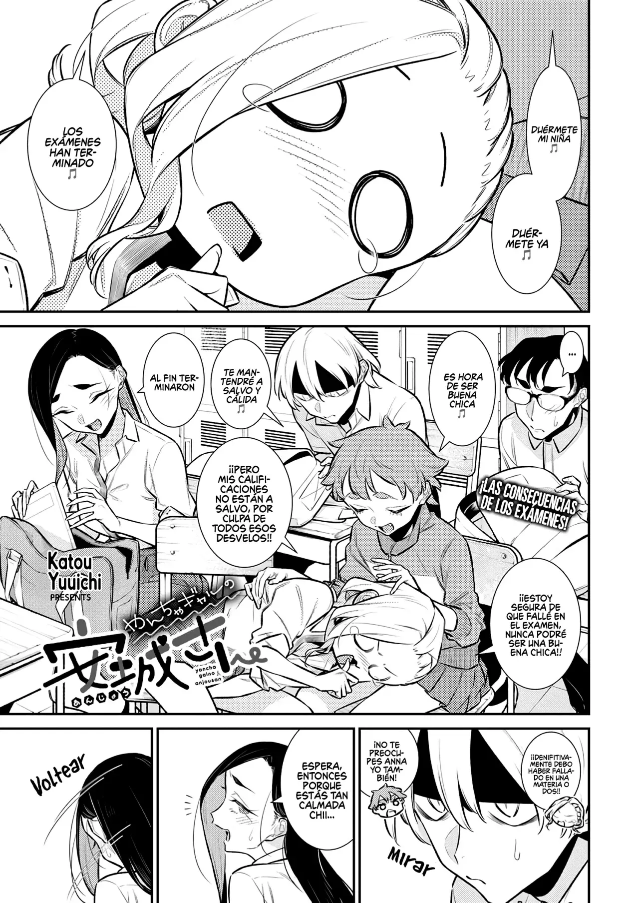 Yancha Gal no Anjou-san Capitulo 161: Inuyama-kun quiere escuchar la respuesta de su confesión página 2