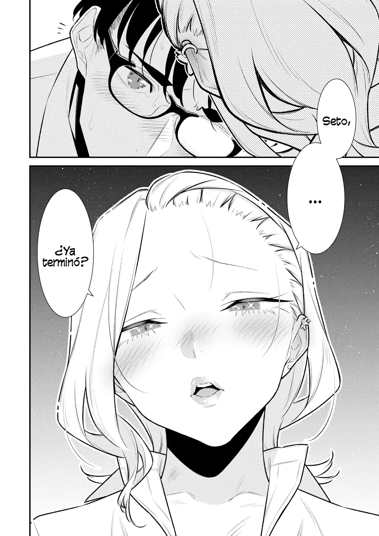 Yancha Gal no Anjou-san Capitulo 163: Anjou-San quiere ver la hermosa luna página 14