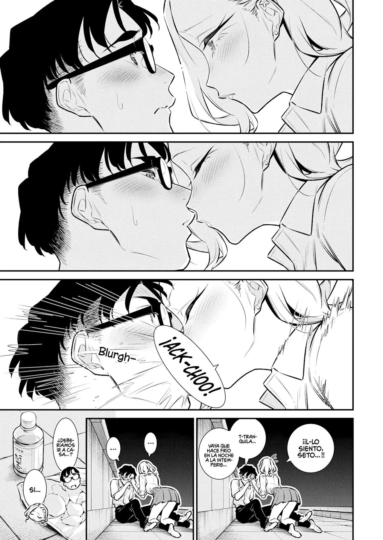 Yancha Gal no Anjou-san Capitulo 163: Anjou-San quiere ver la hermosa luna página 15