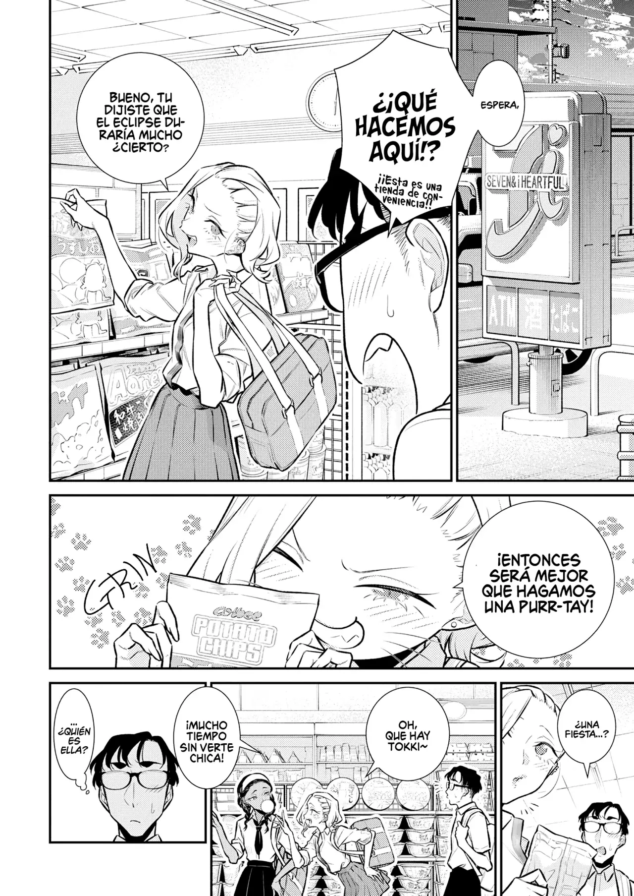 Yancha Gal no Anjou-san Capitulo 163: Anjou-San quiere ver la hermosa luna página 4