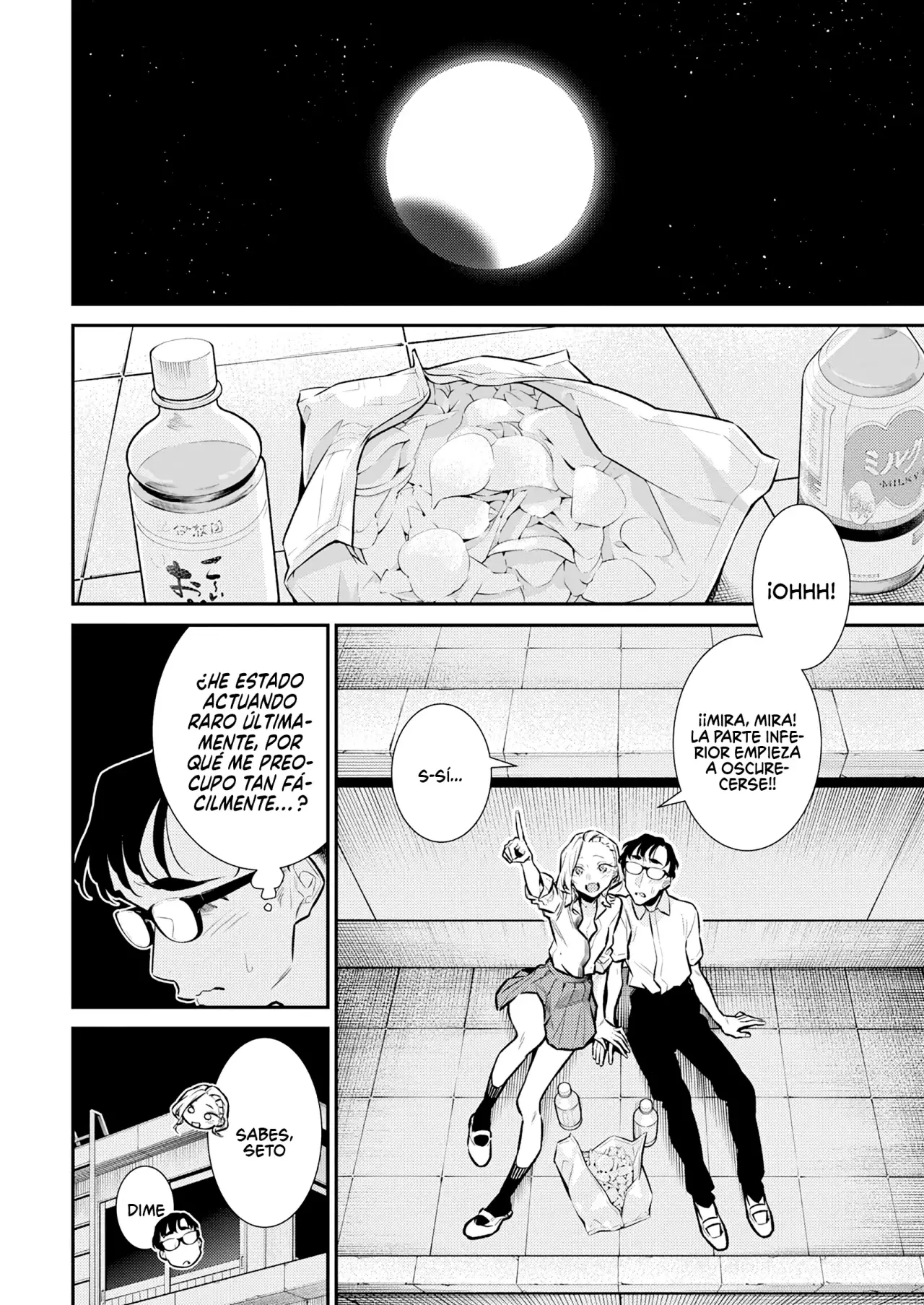 Yancha Gal no Anjou-san Capitulo 163: Anjou-San quiere ver la hermosa luna página 6