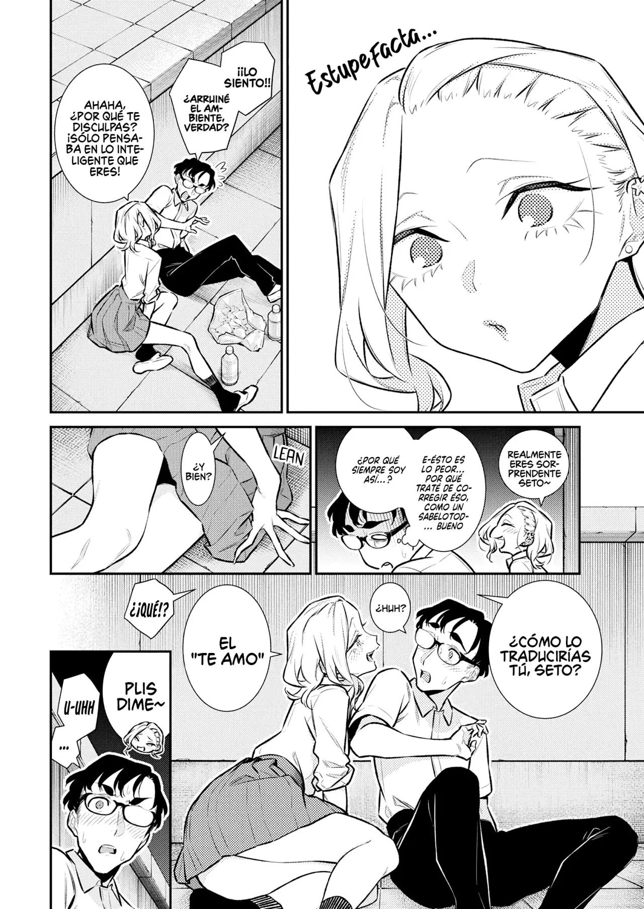 Yancha Gal no Anjou-san Capitulo 163: Anjou-San quiere ver la hermosa luna página 8