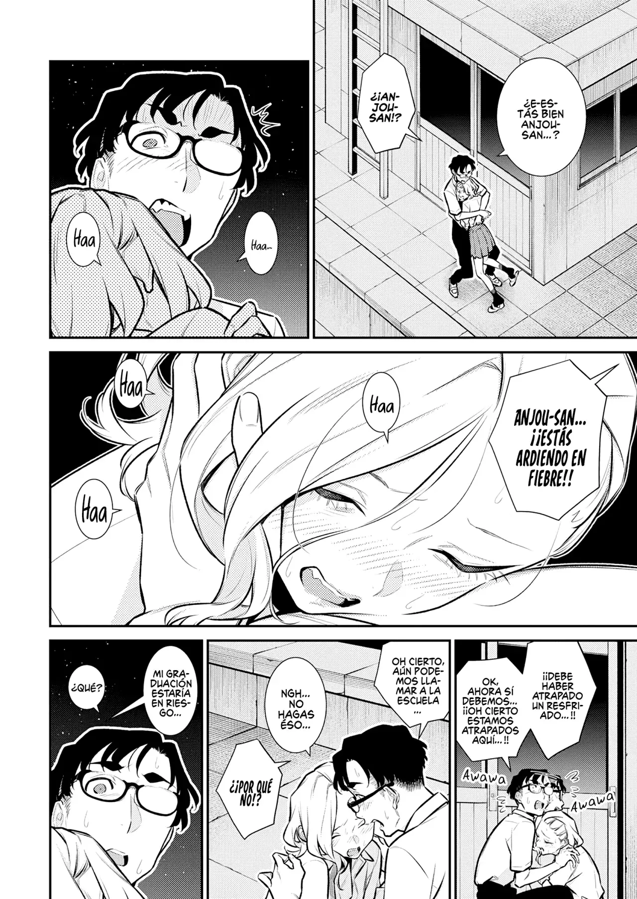 Yancha Gal no Anjou-san Capitulo 164: Anjou-san quiere bailar el Oklahoma mixer página 11
