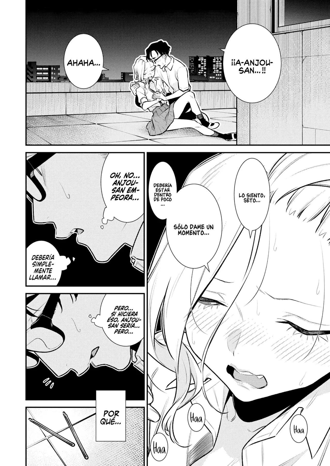 Yancha Gal no Anjou-san Capitulo 164: Anjou-san quiere bailar el Oklahoma mixer página 13