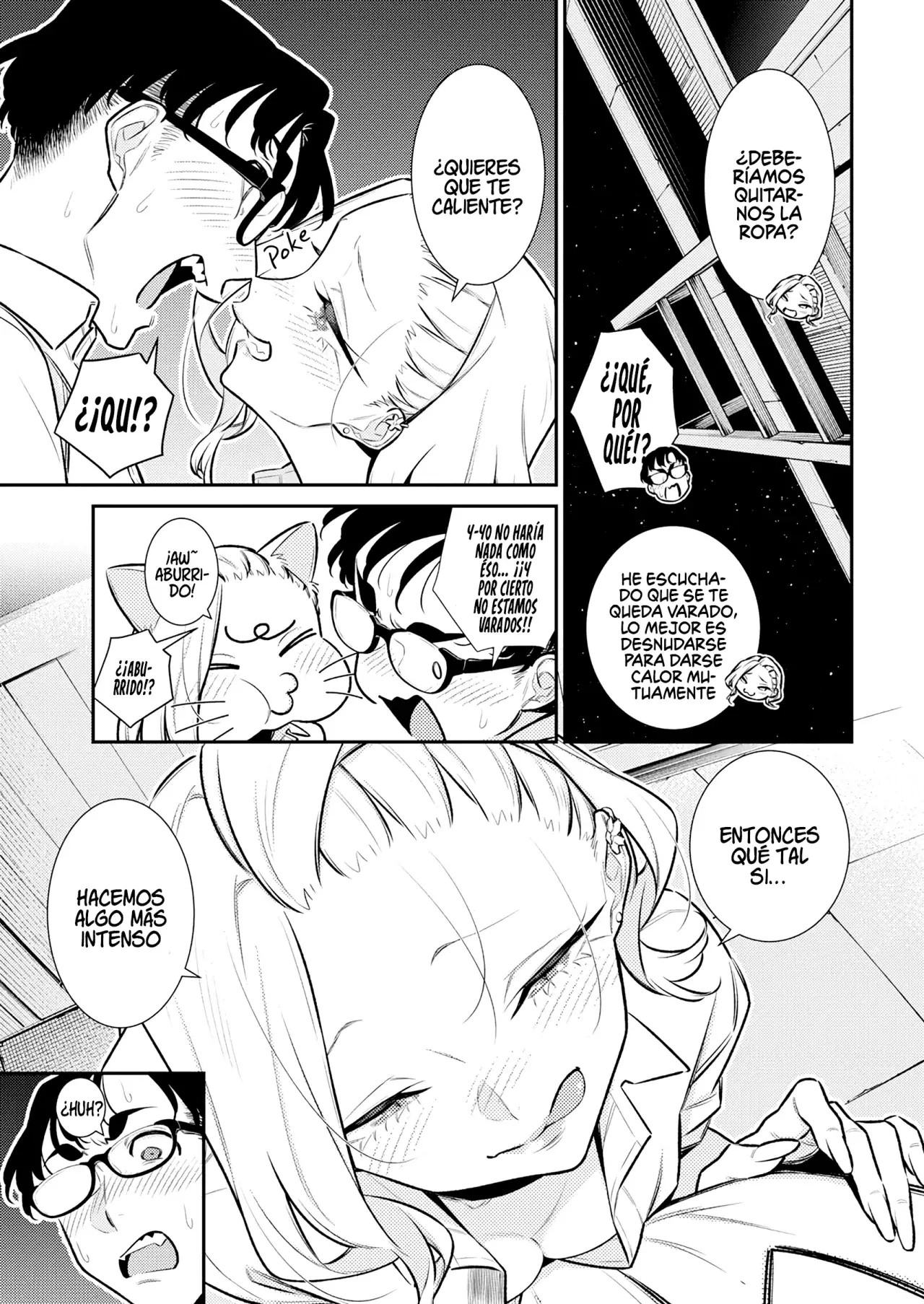 Yancha Gal no Anjou-san Capitulo 164: Anjou-san quiere bailar el Oklahoma mixer página 4