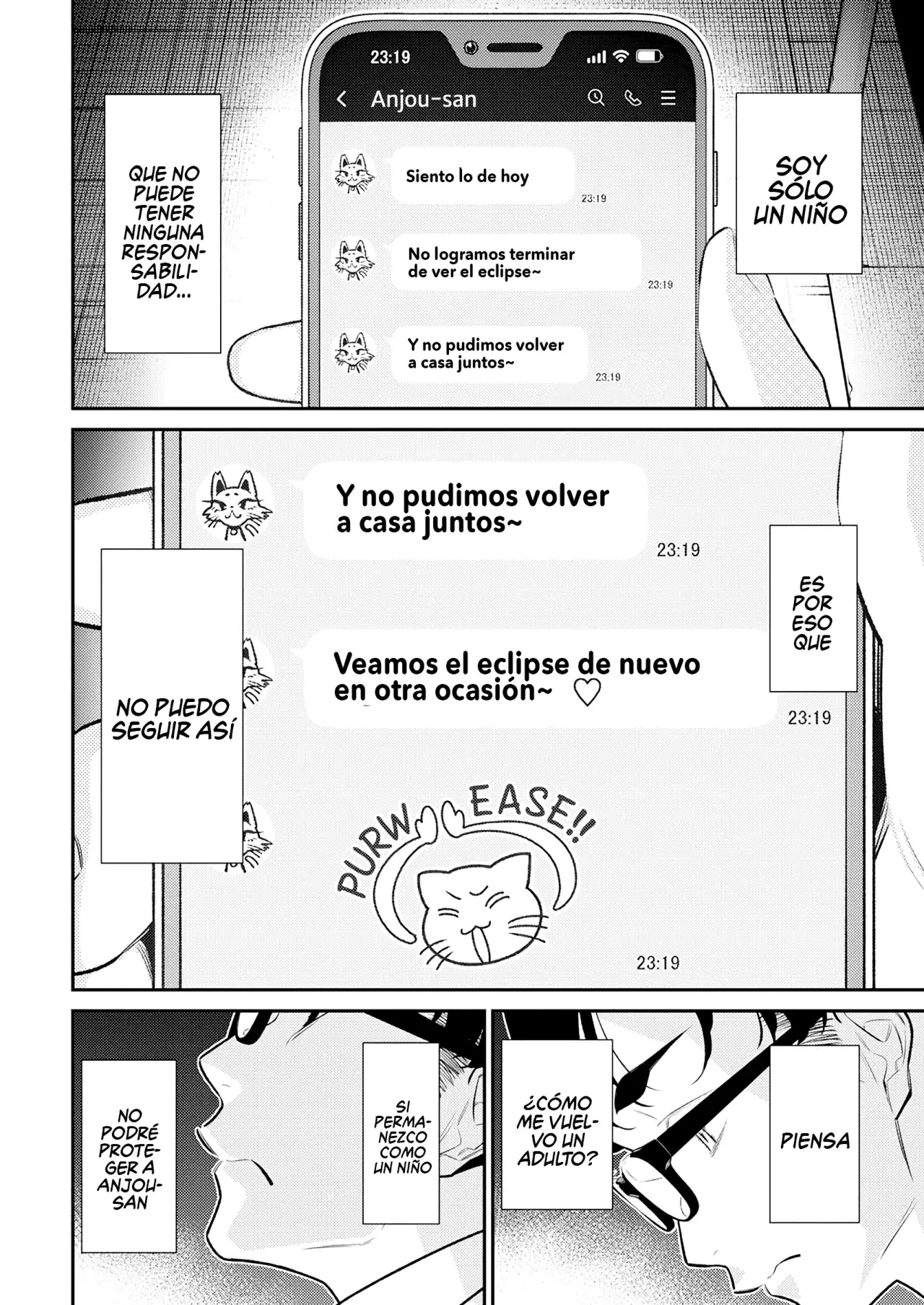Yancha Gal no Anjou-san Capitulo 165: Seto-kun es aun un niño página 11