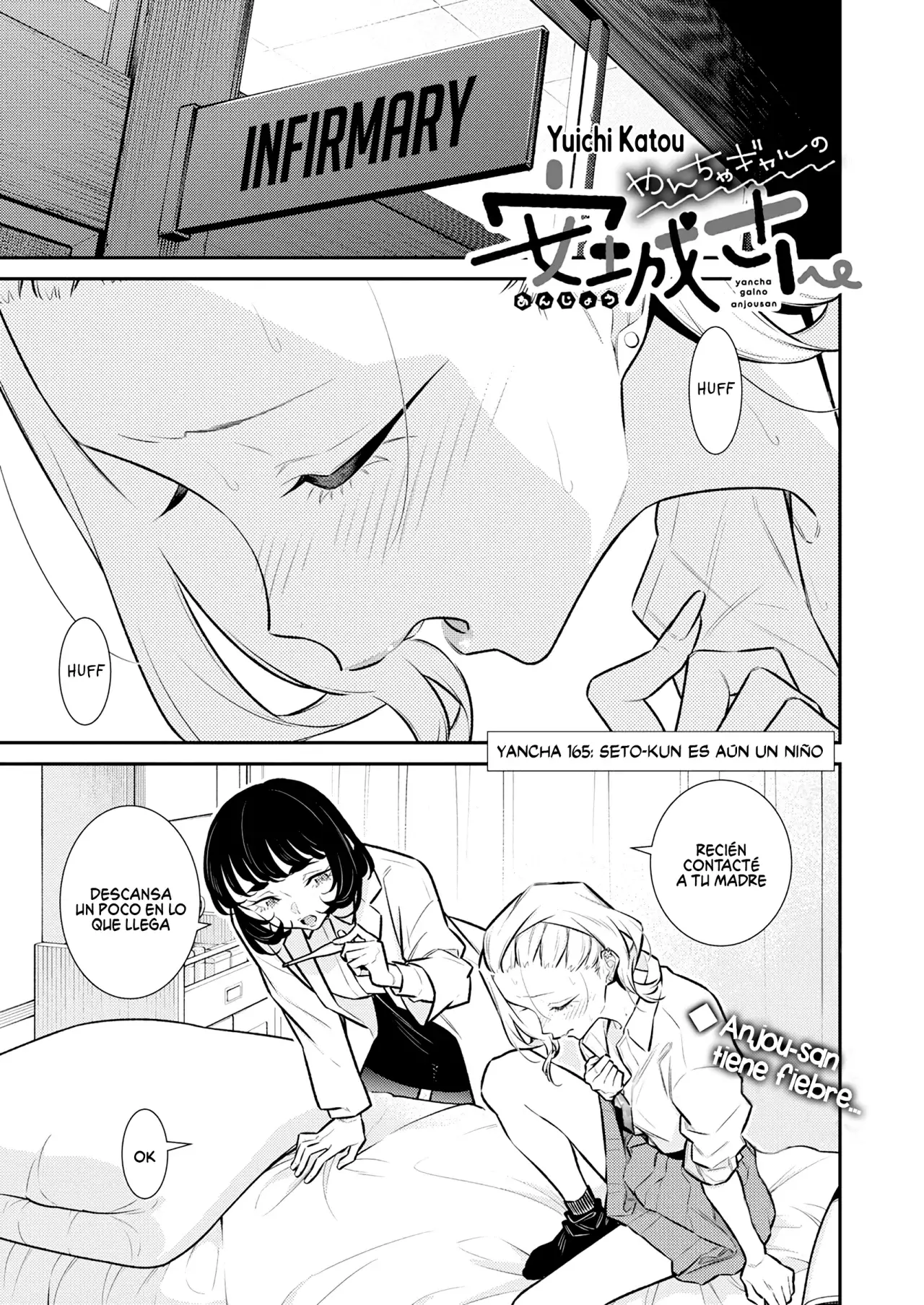 Yancha Gal no Anjou-san Capitulo 165: Seto-kun es aun un niño página 2