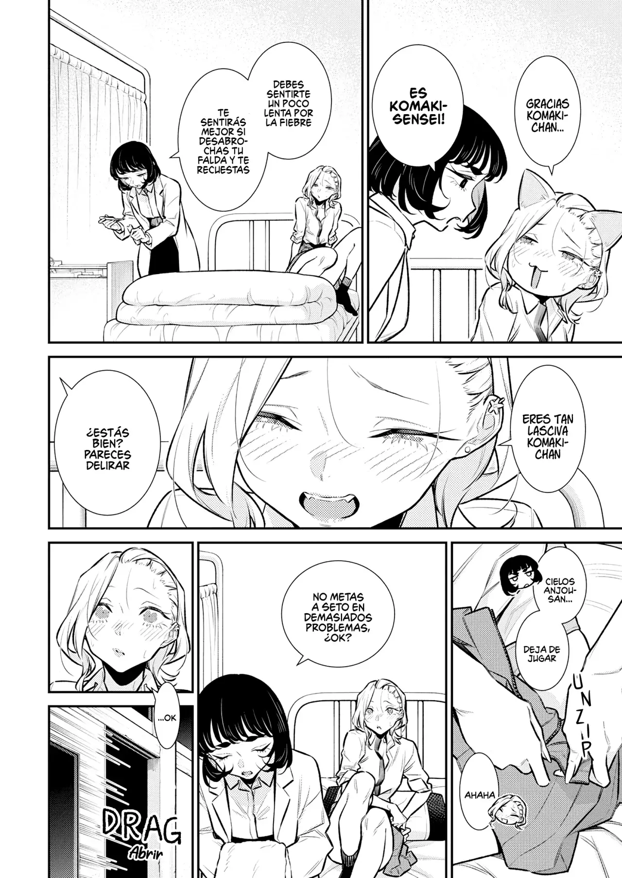 Yancha Gal no Anjou-san Capitulo 165: Seto-kun es aun un niño página 3