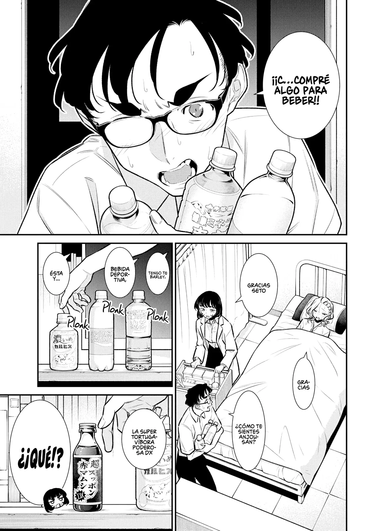 Yancha Gal no Anjou-san Capitulo 165: Seto-kun es aun un niño página 4