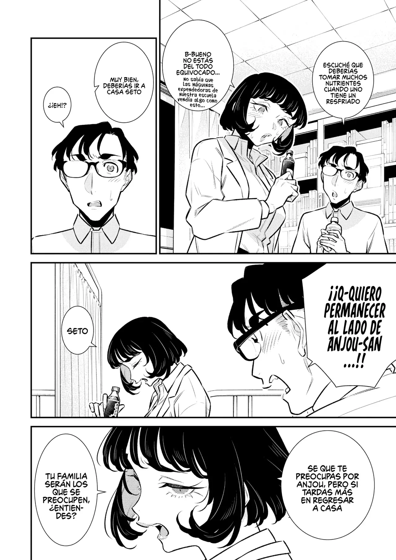 Yancha Gal no Anjou-san Capitulo 165: Seto-kun es aun un niño página 5