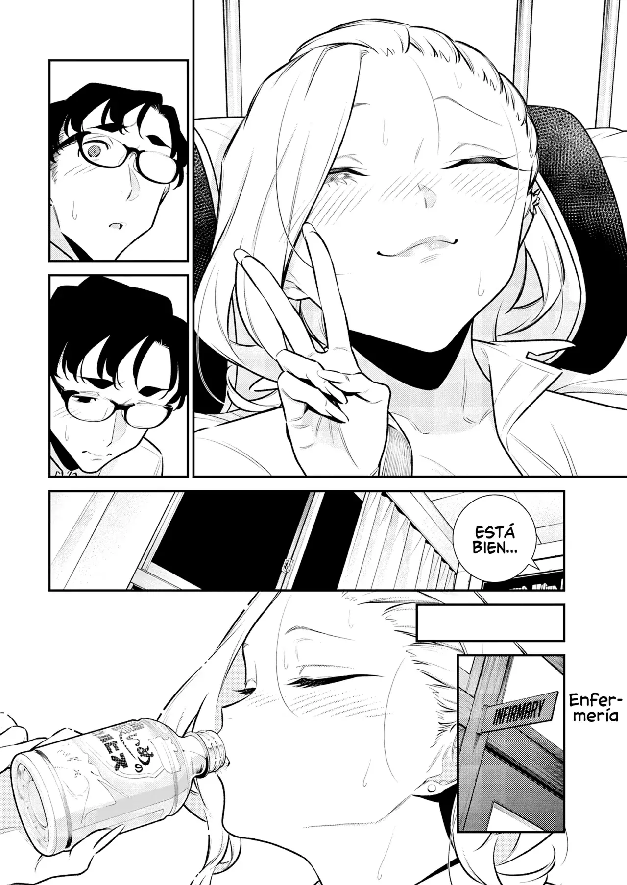 Yancha Gal no Anjou-san Capitulo 165: Seto-kun es aun un niño página 7
