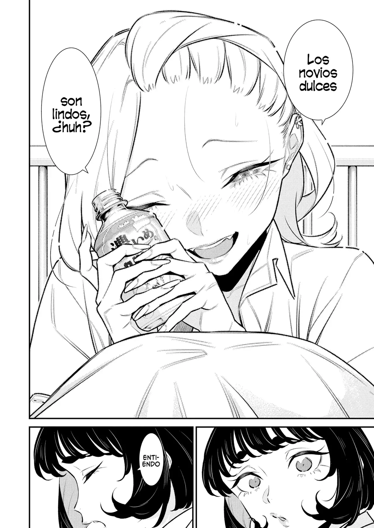 Yancha Gal no Anjou-san Capitulo 165: Seto-kun es aun un niño página 9