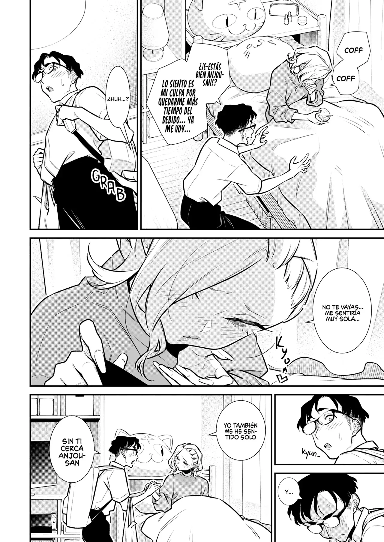 Yancha Gal no Anjou-san Capitulo 166: Seto-kun extraña a anjou-san página 10