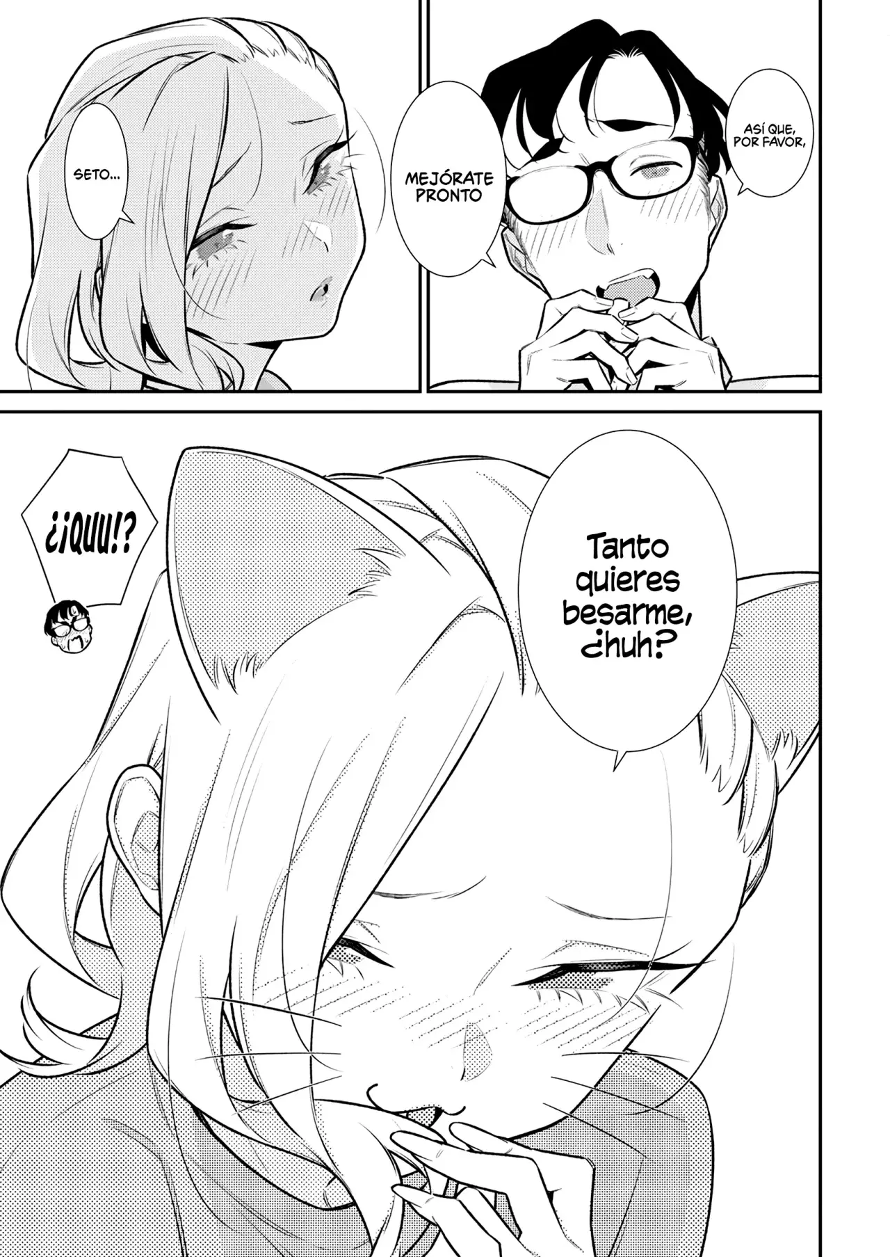 Yancha Gal no Anjou-san Capitulo 166: Seto-kun extraña a anjou-san página 11