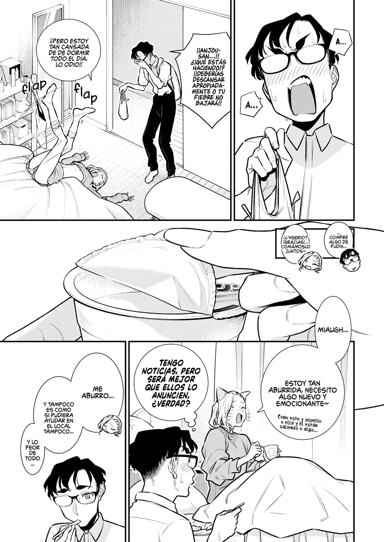 Yancha Gal no Anjou-san Capitulo 166: Seto-kun extraña a anjou-san página 7