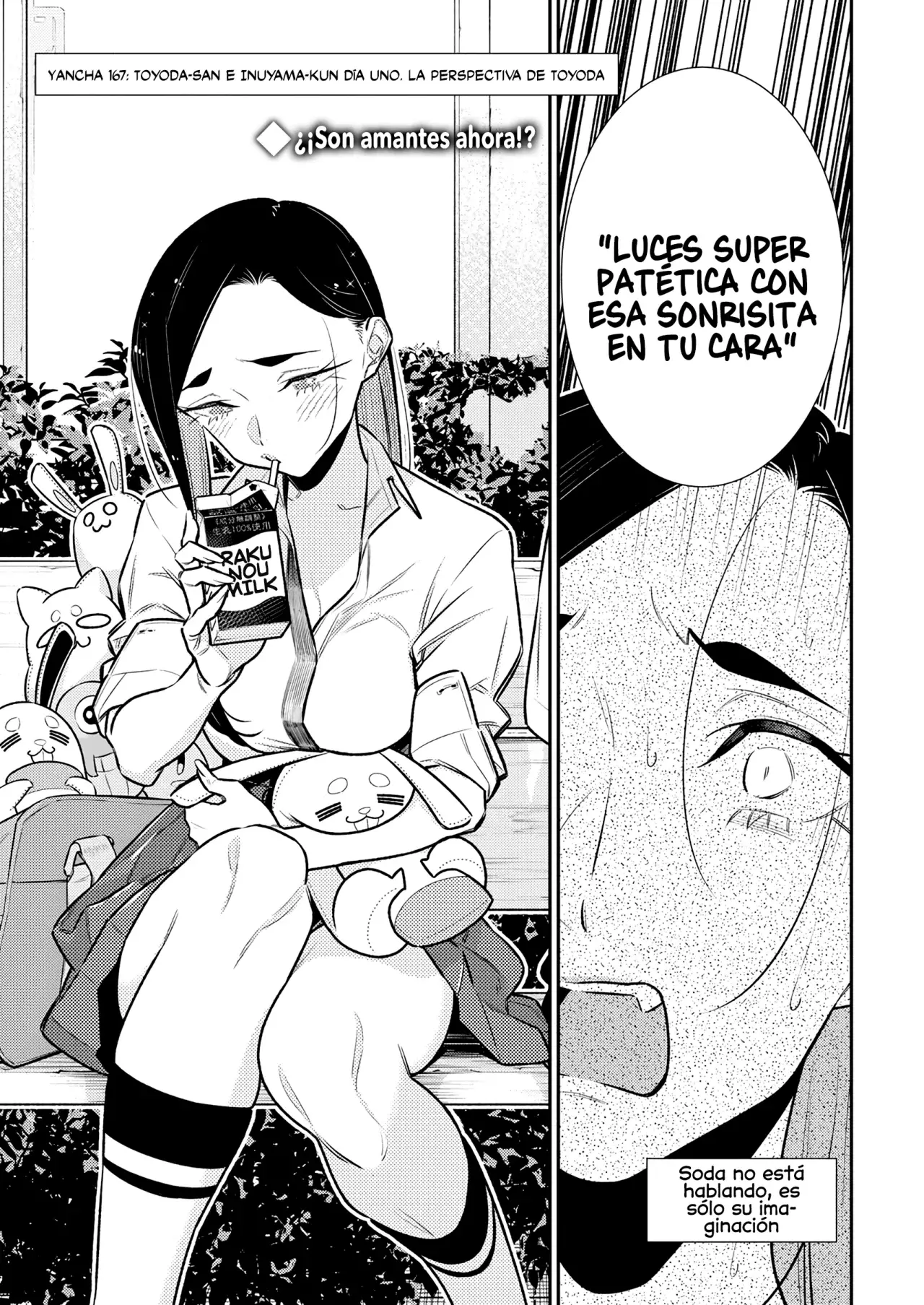Yancha Gal no Anjou-san Capitulo 167: El primer día de toyoda e inuyama (lado de toyoda) página 4