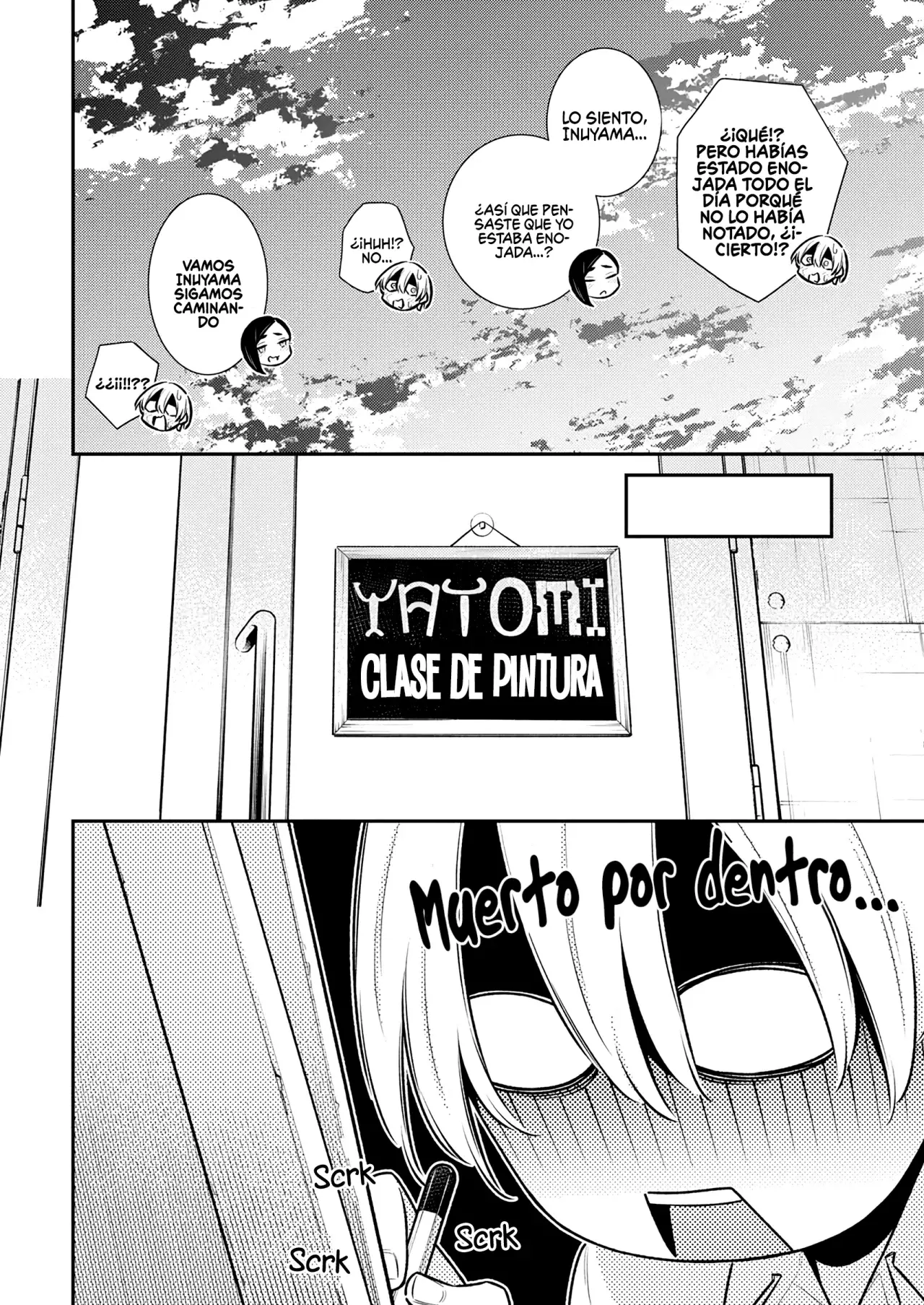 Yancha Gal no Anjou-san Capitulo 168: El primer día de toyoda e inuyama (lado de inuyama) página 13
