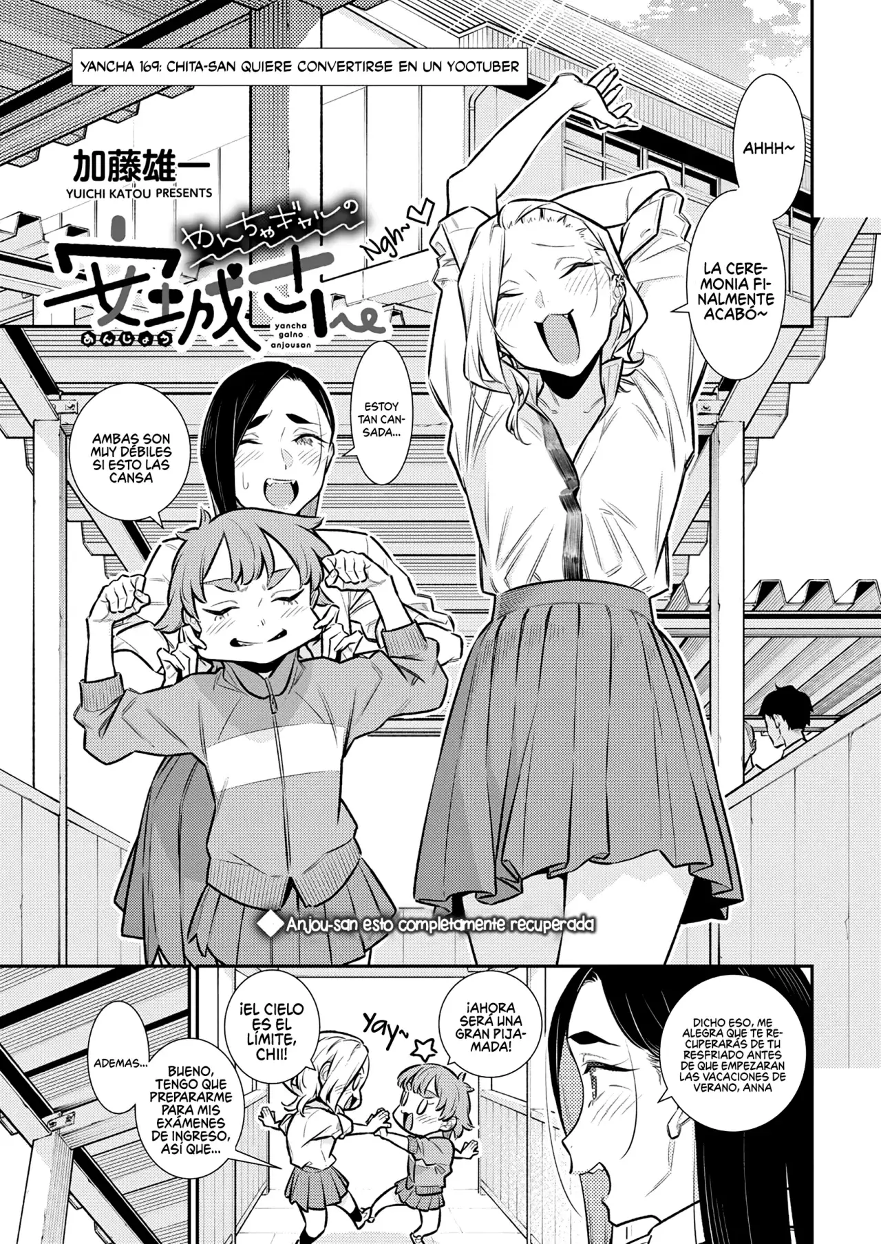 Yancha Gal no Anjou-san Capitulo 169: chita-san quiere ser una youtuber página 2