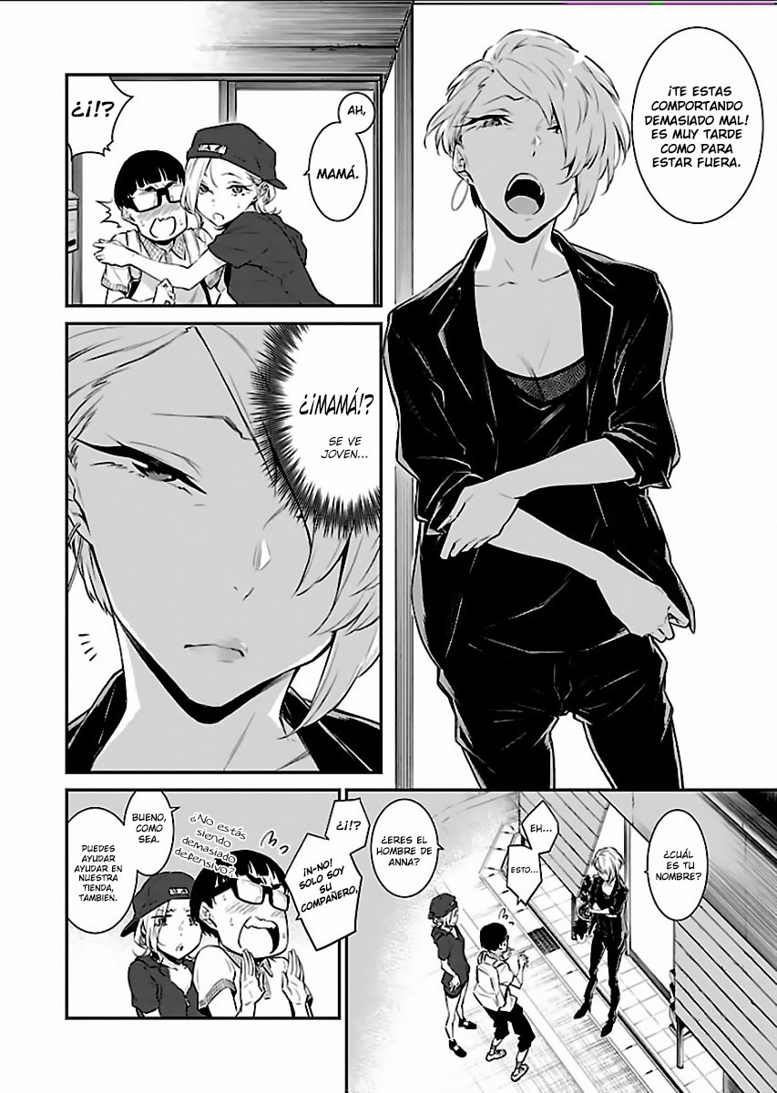 Yancha Gal no Anjou-san Capitulo 17 página 3