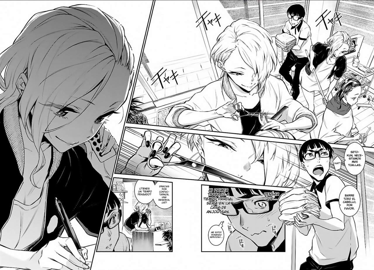 Yancha Gal no Anjou-san Capitulo 17 página 5