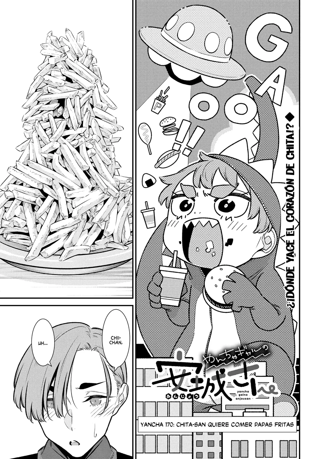 Yancha Gal no Anjou-san Capitulo 170: chita quiere comer papas fritas página 4