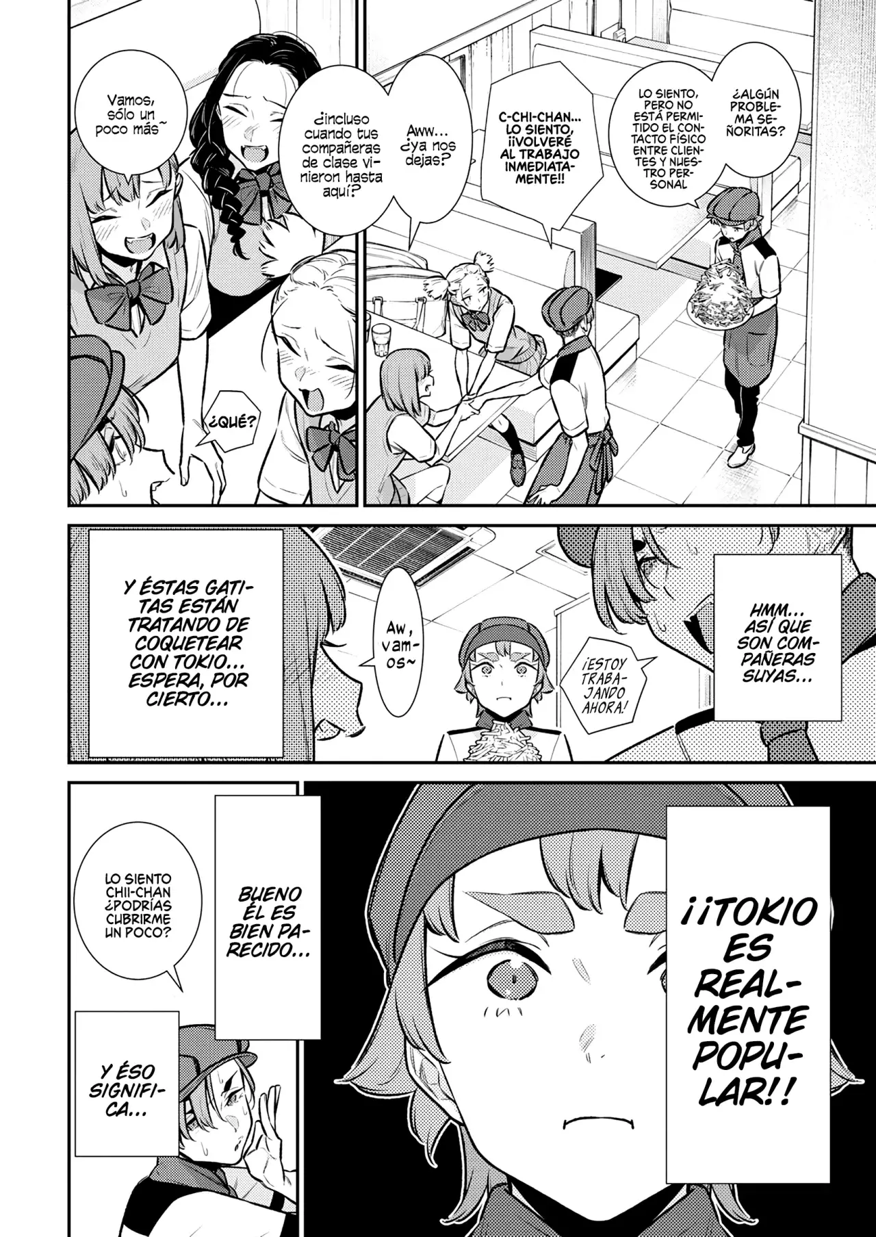 Yancha Gal no Anjou-san Capitulo 170: chita quiere comer papas fritas página 9