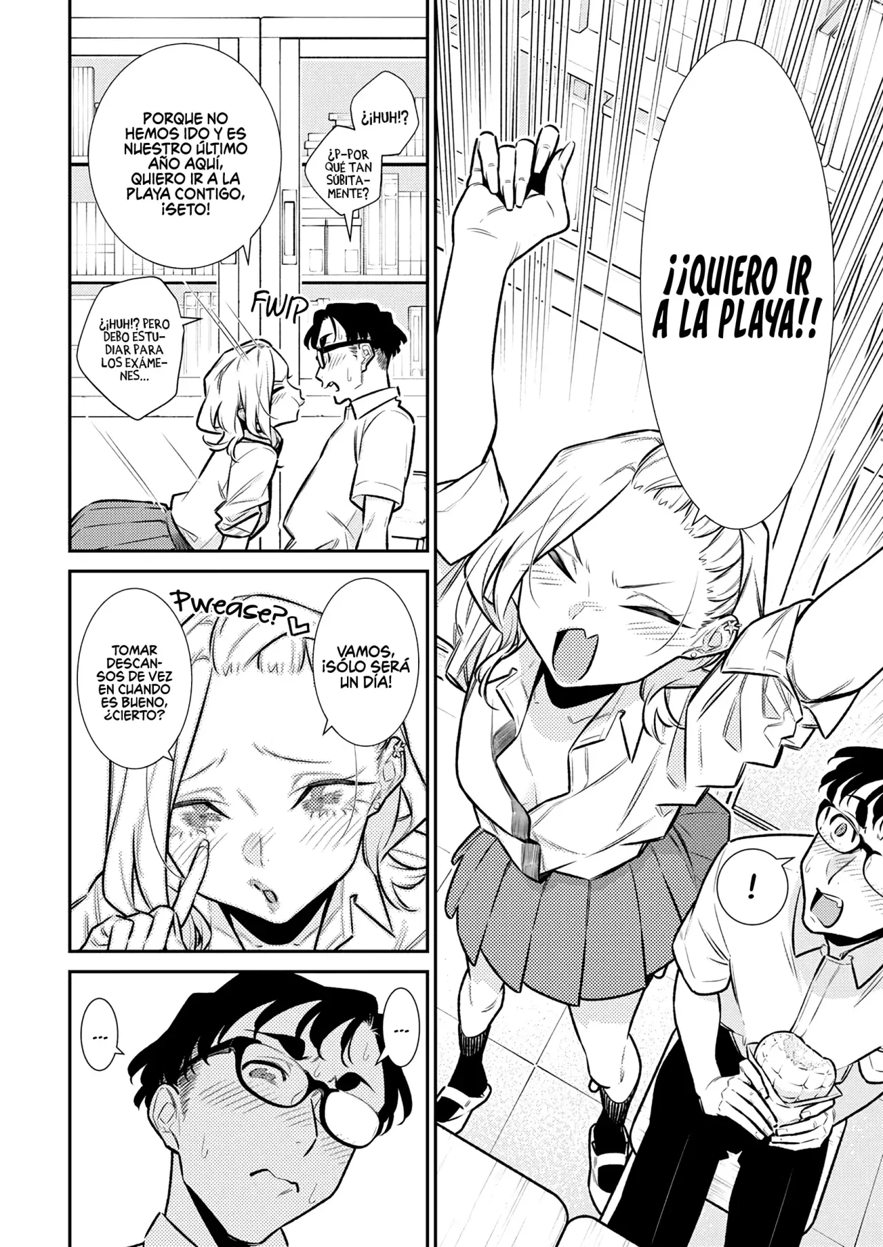 Yancha Gal no Anjou-san Capitulo 171 página 5