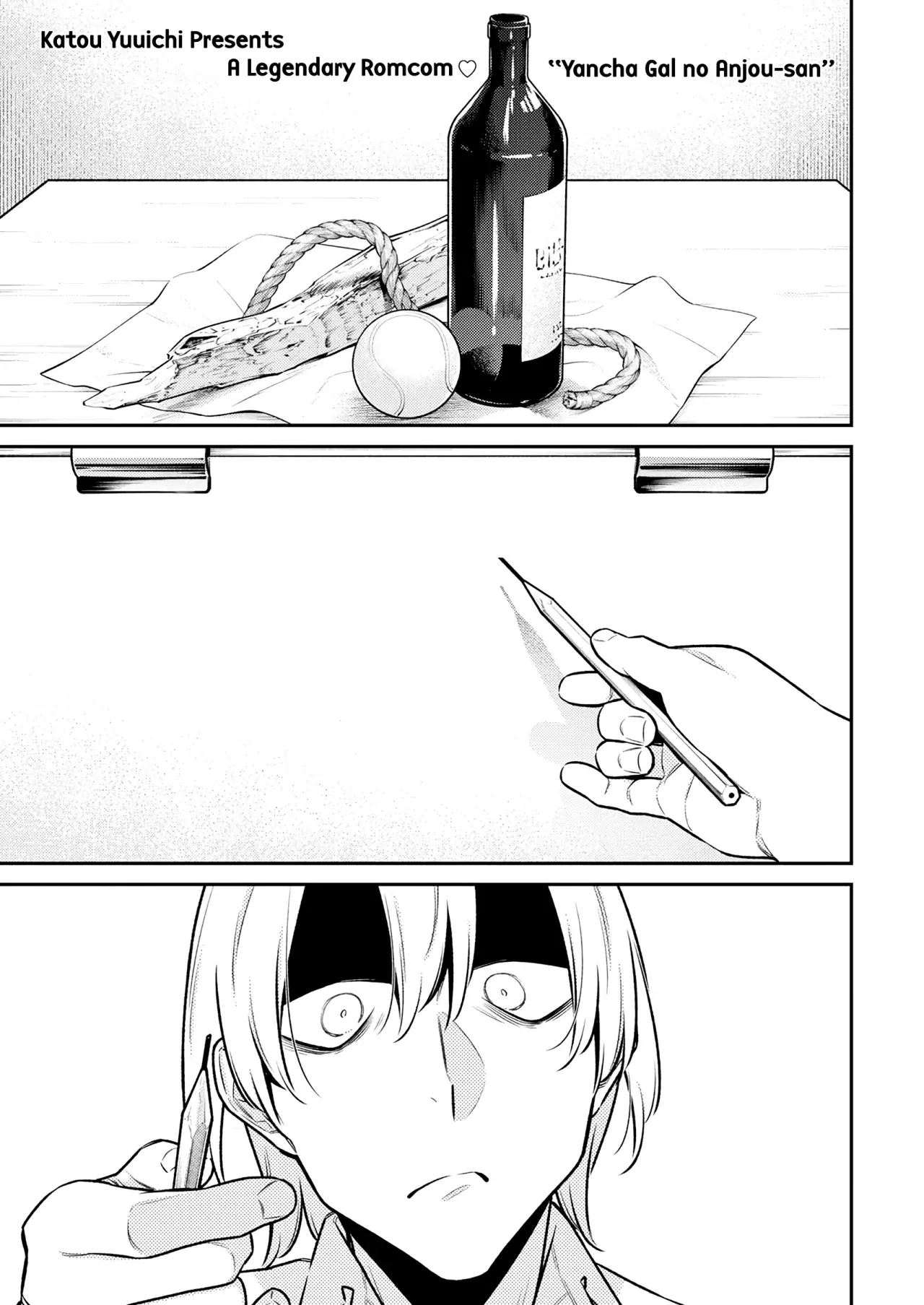 Yancha Gal no Anjou-san Capitulo 172 página 2