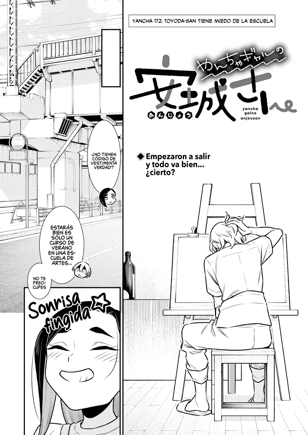 Yancha Gal no Anjou-san Capitulo 172 página 3