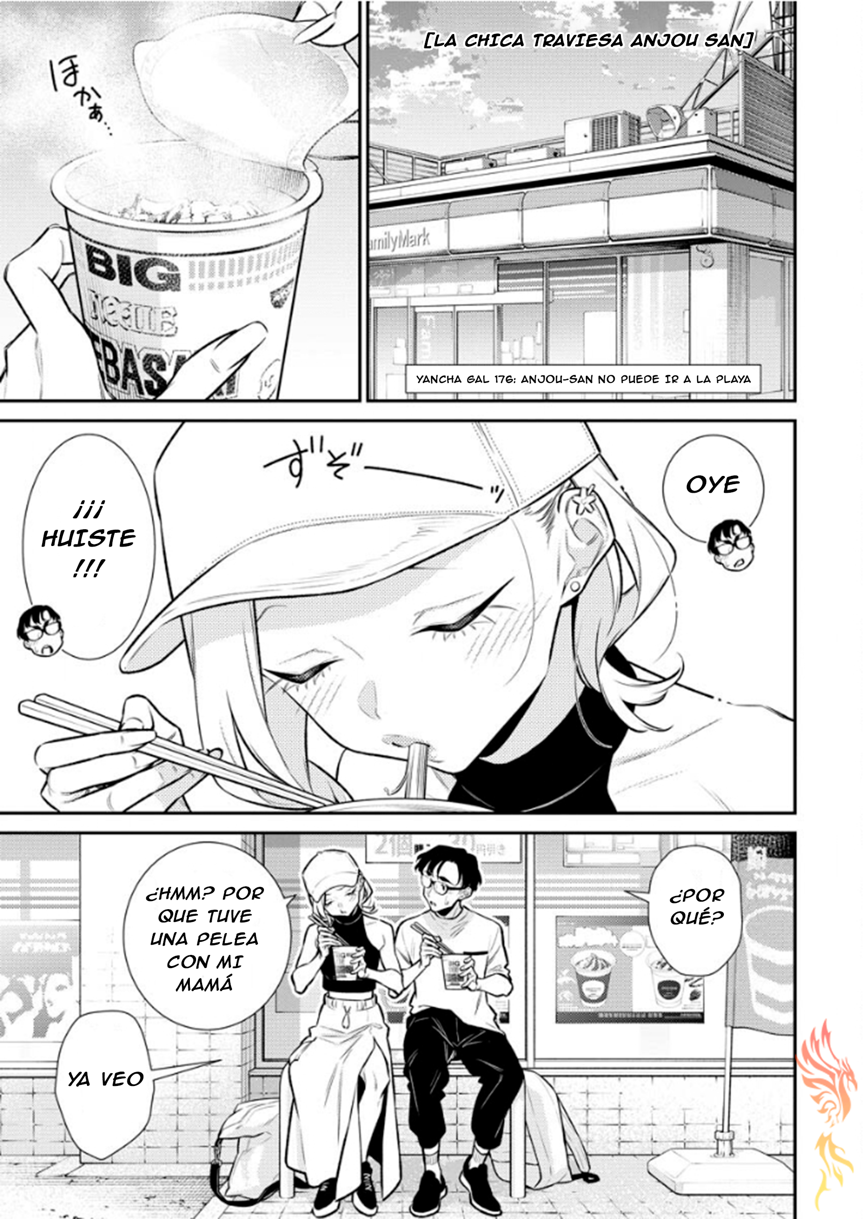 Yancha Gal no Anjou-san Capitulo 176 página 2