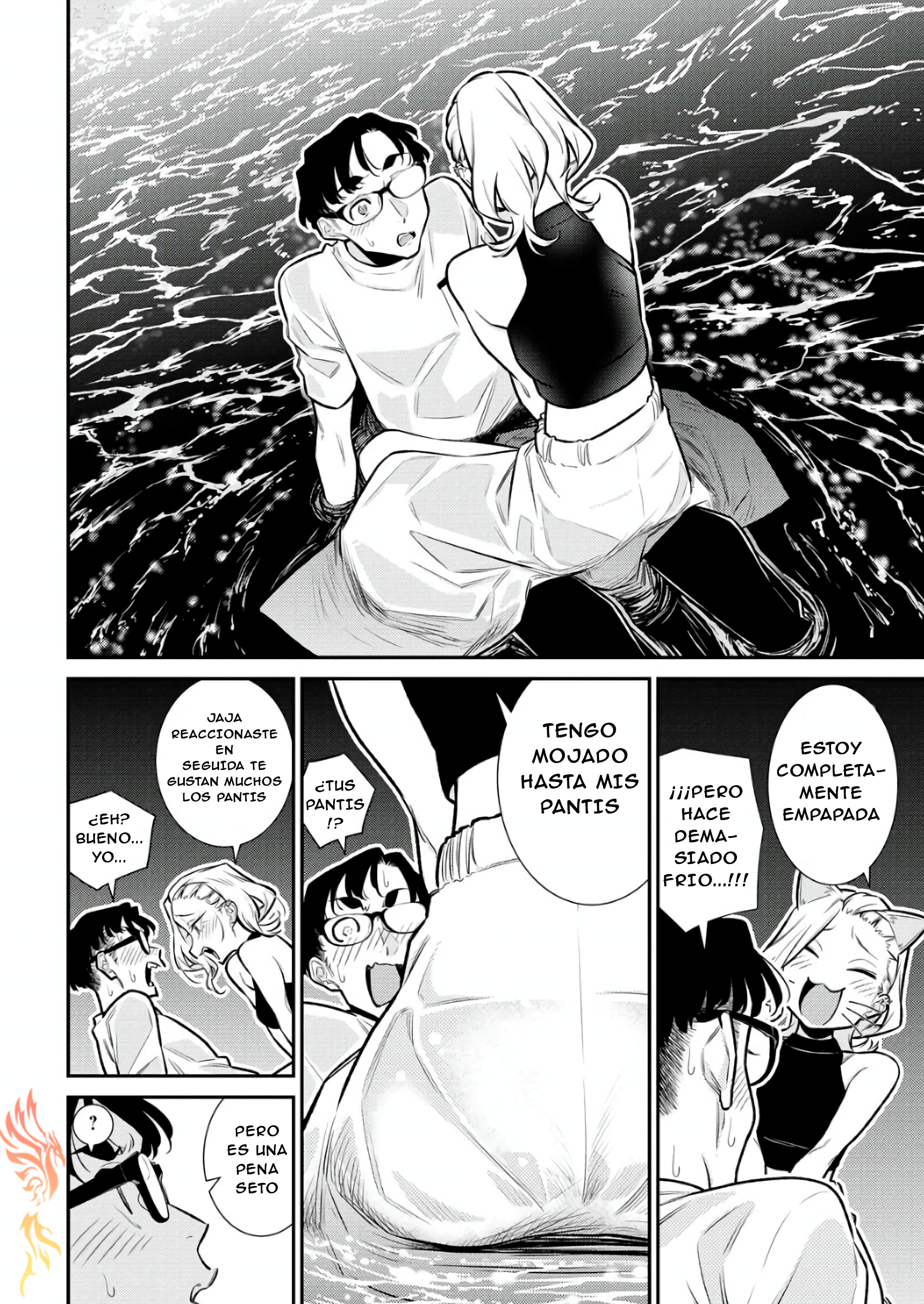 Yancha Gal no Anjou-san Capitulo 177: Anjou-san quiere jugar en el mar página 14