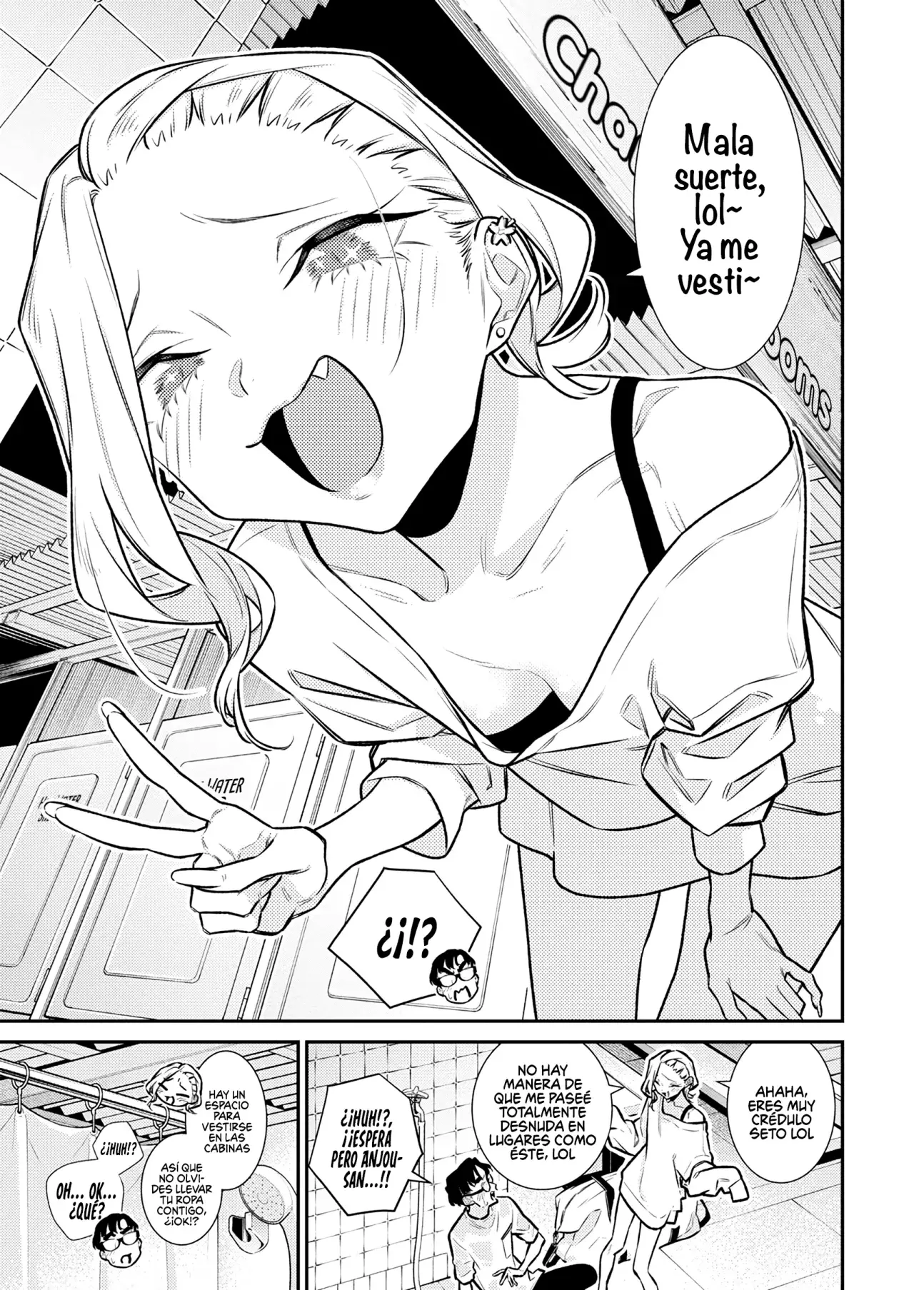 Yancha Gal no Anjou-san Capitulo 178: Anjou-san quiere tomar una ducha página 10