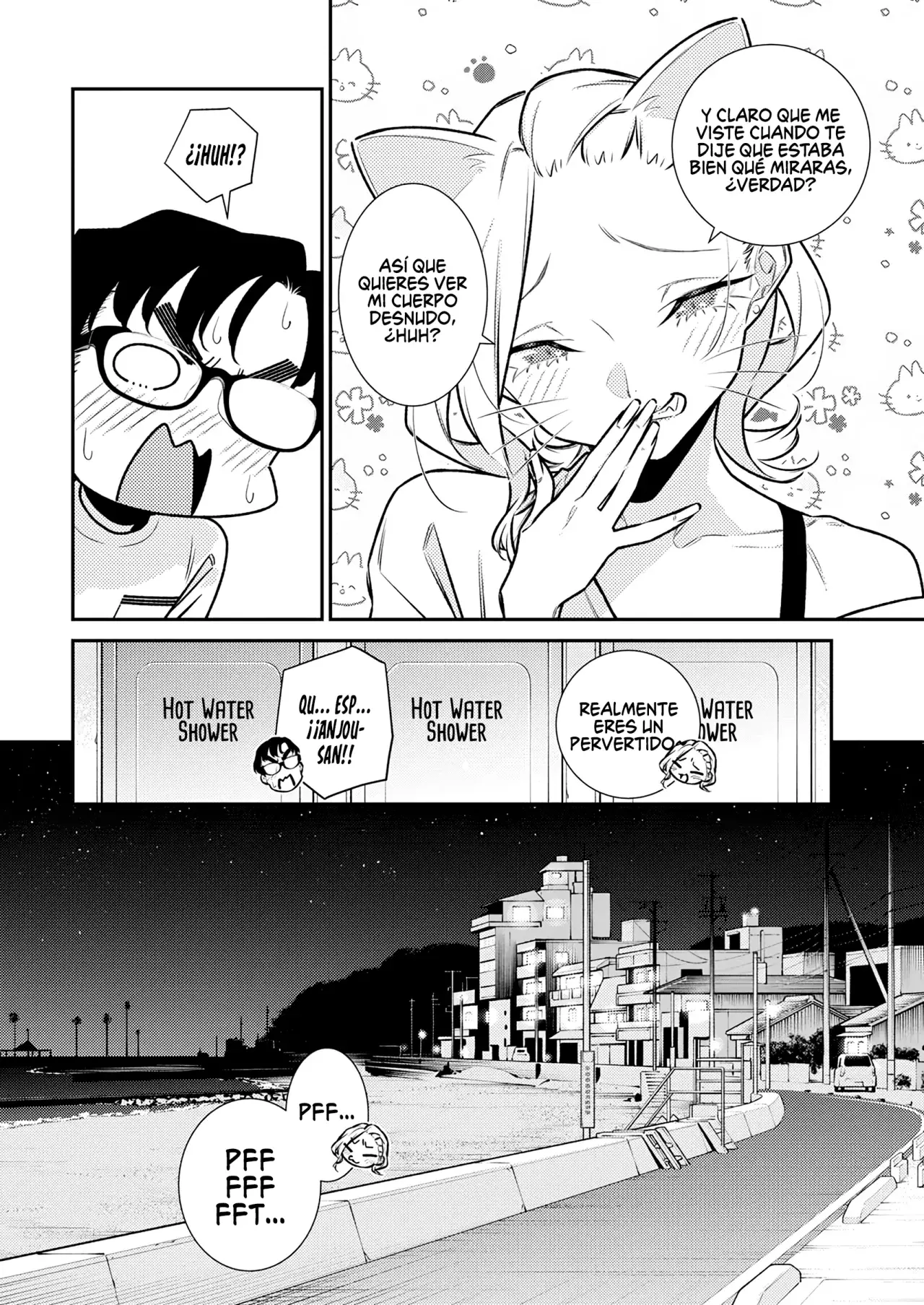 Yancha Gal no Anjou-san Capitulo 178: Anjou-san quiere tomar una ducha página 11