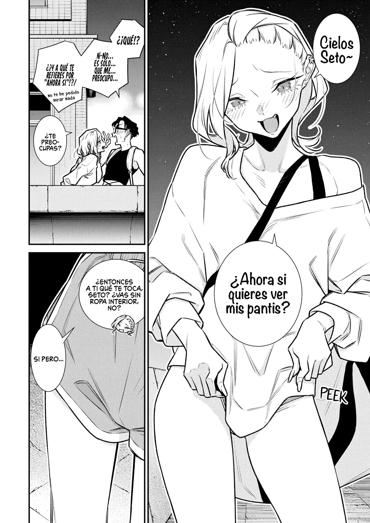 Yancha Gal no Anjou-san Capitulo 178: Anjou-san quiere tomar una ducha página 13