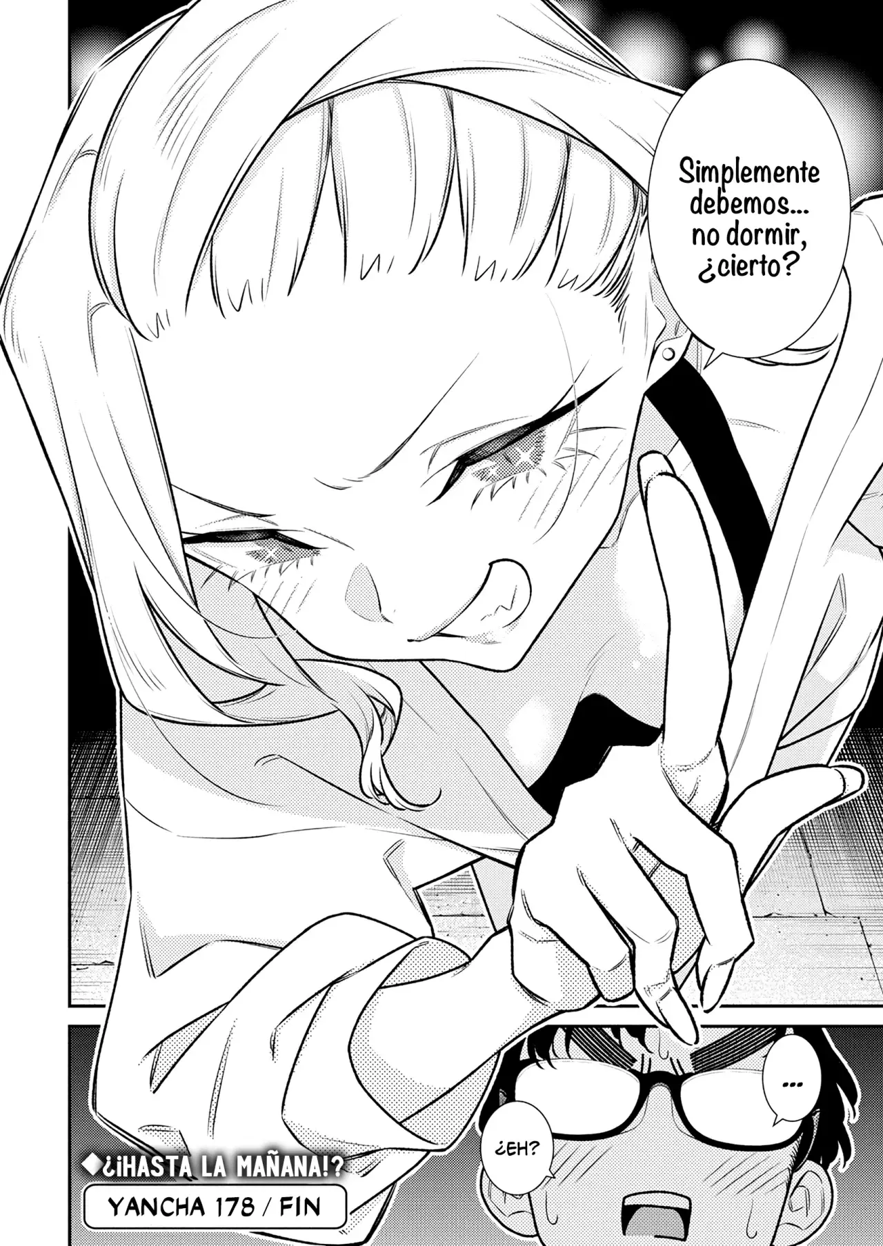 Yancha Gal no Anjou-san Capitulo 178: Anjou-san quiere tomar una ducha página 17