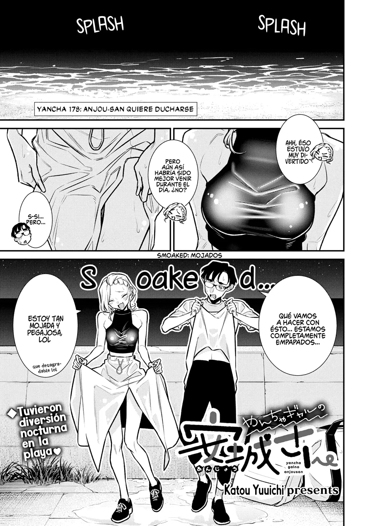 Yancha Gal no Anjou-san Capitulo 178: Anjou-san quiere tomar una ducha página 2