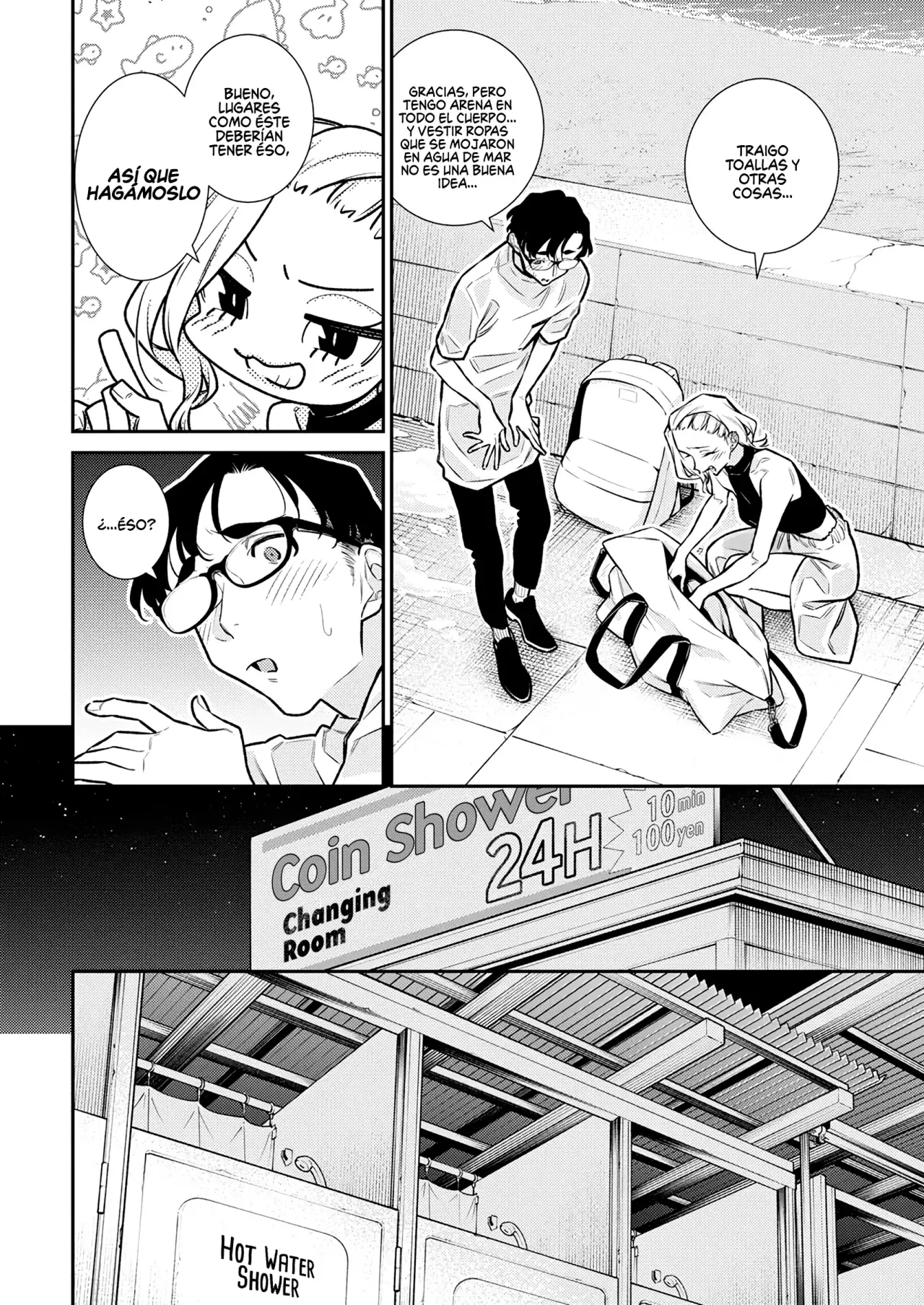 Yancha Gal no Anjou-san Capitulo 178: Anjou-san quiere tomar una ducha página 3