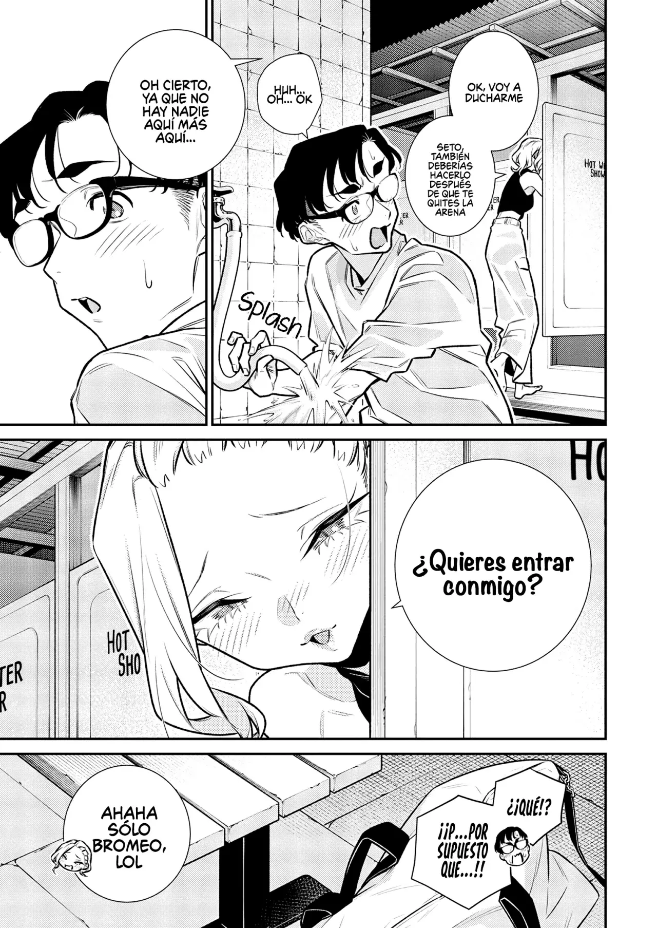 Yancha Gal no Anjou-san Capitulo 178: Anjou-san quiere tomar una ducha página 6