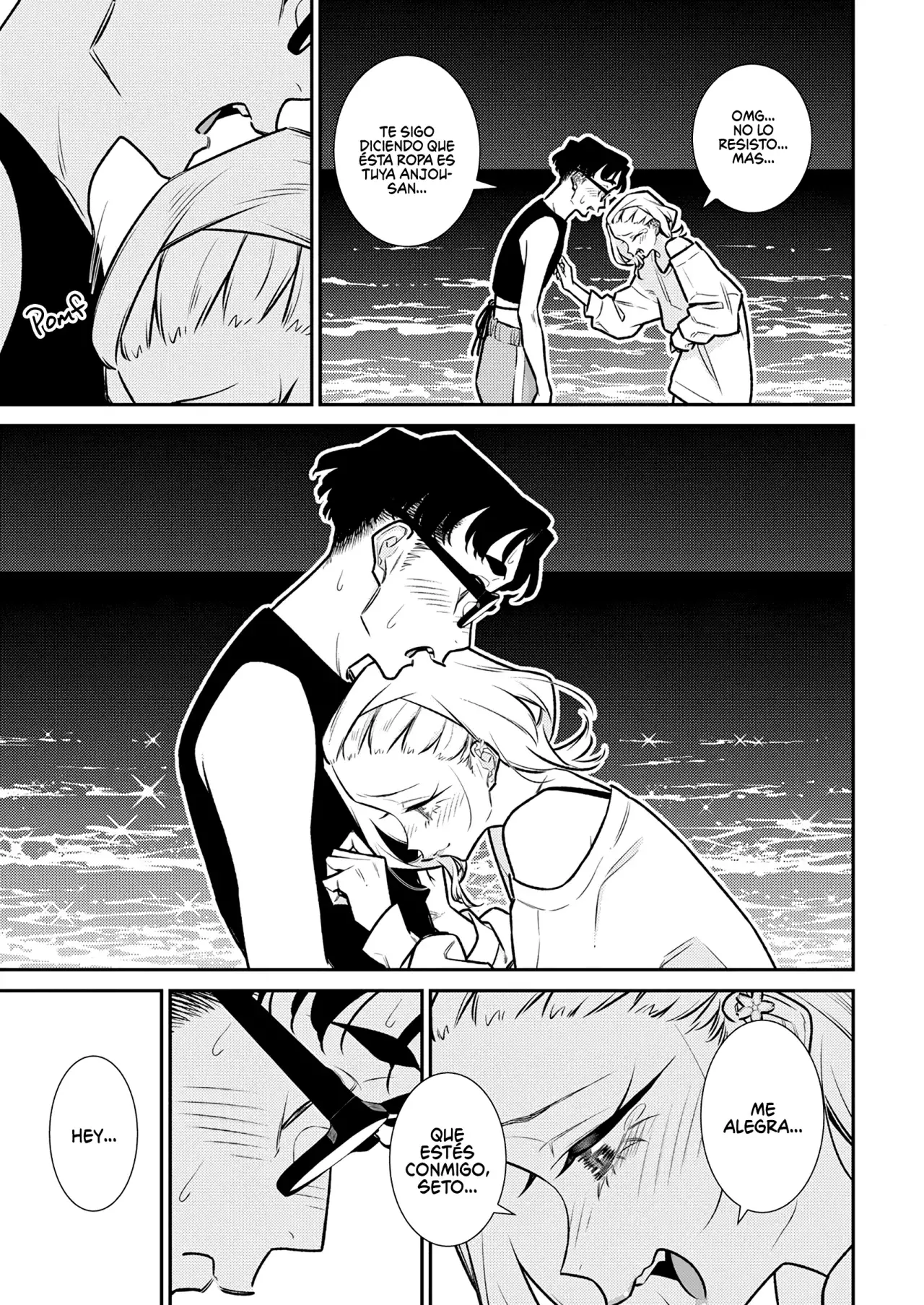 Yancha Gal no Anjou-san Capitulo 179: El sueño de Anjou-san no se hará realidad página 15